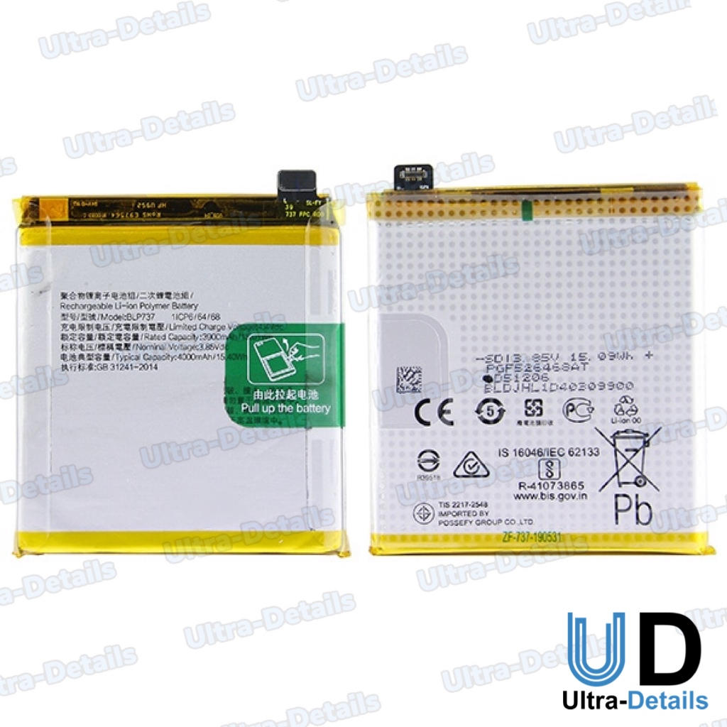 Аккумулятор для OPPO BLP737 / Reno 2Z (CPH1951) / Reno 2F (CPH1989) Premium