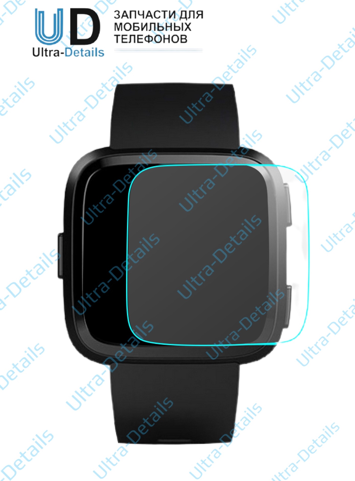 Защитное стекло Apple Watch/Apple Watch 2 (38 mm)