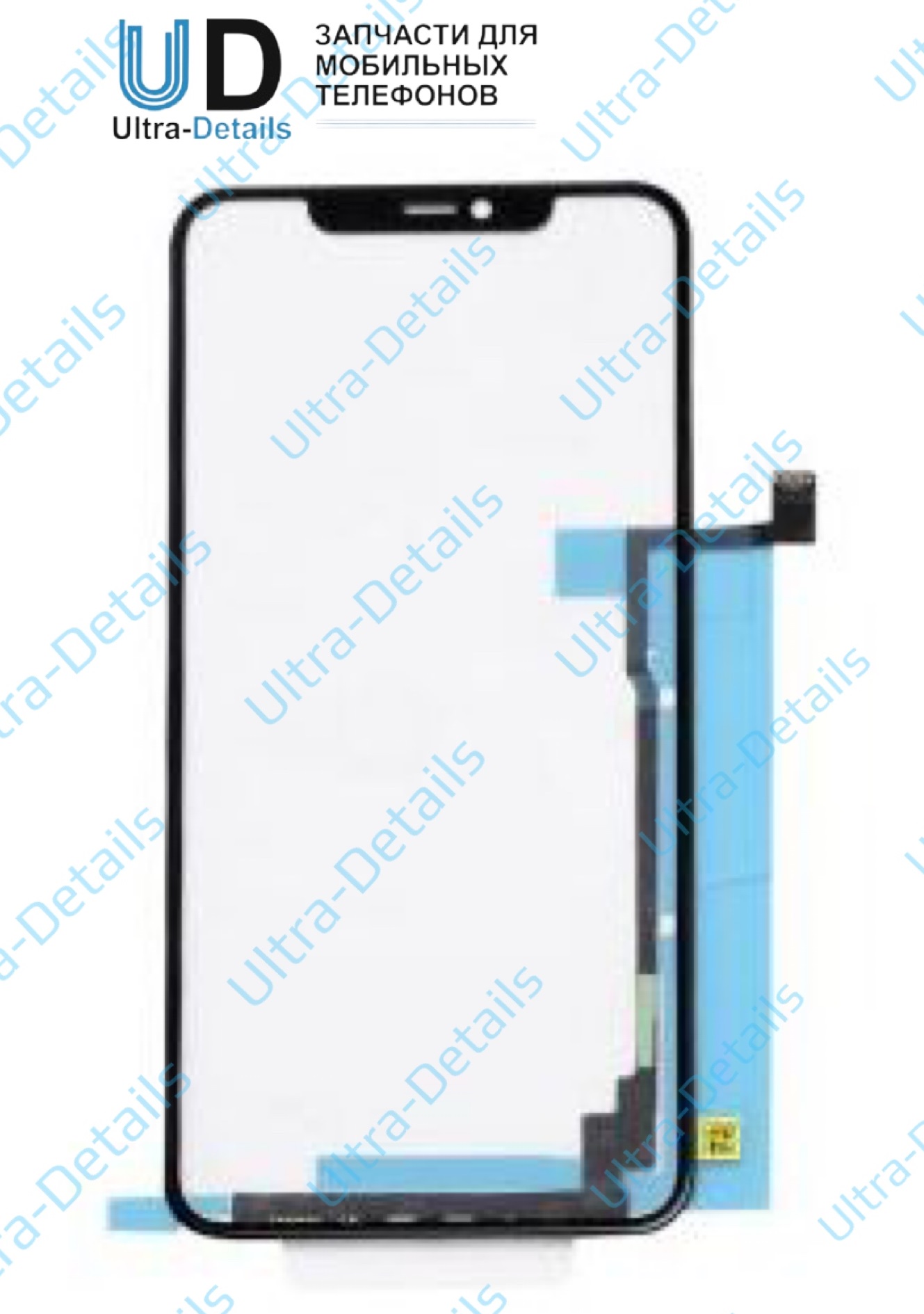 Тачскрин для iPhone 11 Pro Max  + + OCA / оригинал (черный)