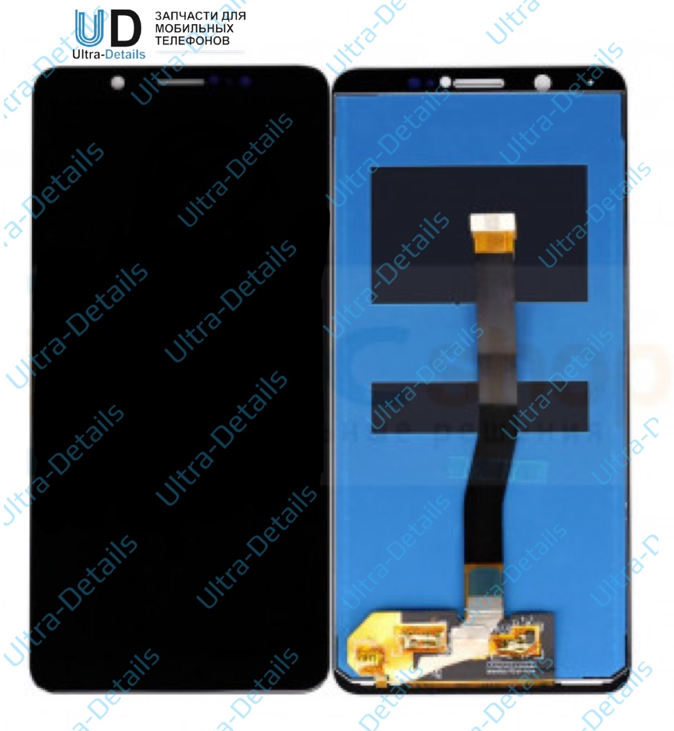 Дисплей для Vivo V7 (1718) / Y75 в сборе с тачскрином (черный)