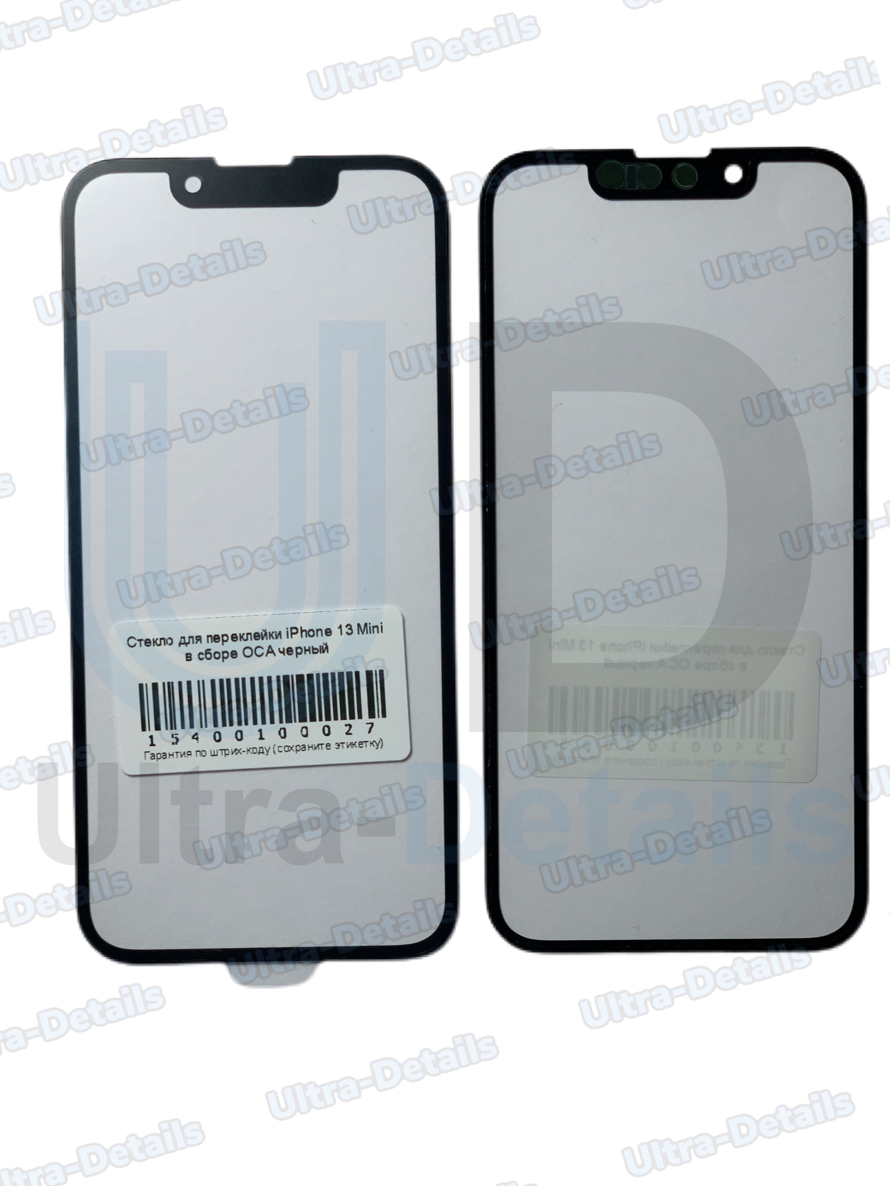 Стекло для переклейки iPhone 13 Mini в сборе OCA черный
