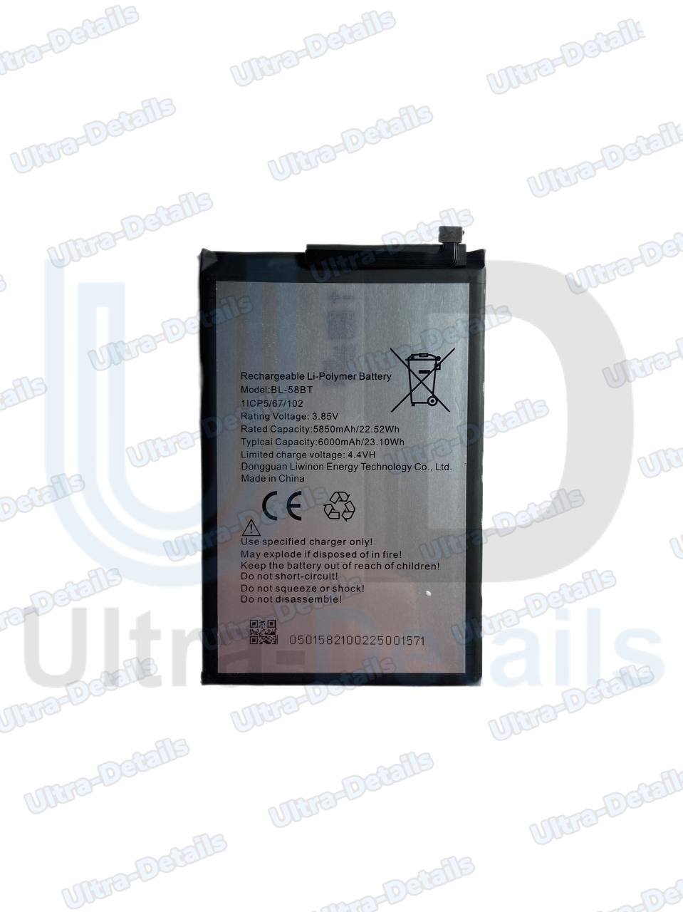 Аккумулятор для Tecno BL-58BT (Tecno Pouvoir 4 (LC7 )/ Pova 4 (LG7n)) Премиум