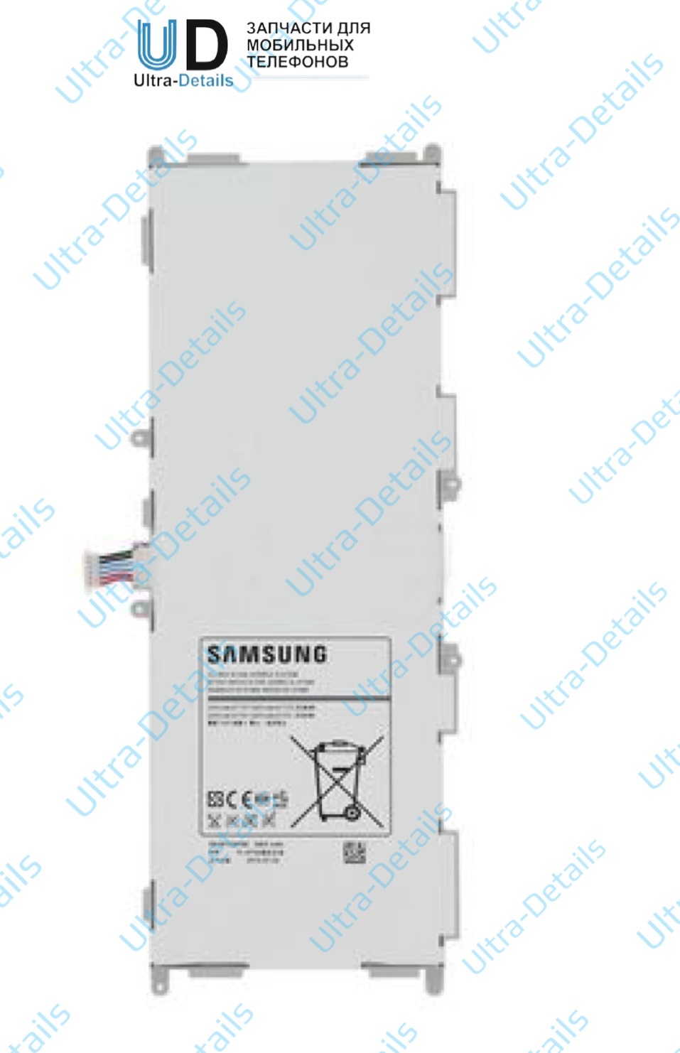 Аккумулятор для Samsung  Galaxy Tab 4 10.1 EB-BT530FBE T531/T530/T535 (6800 mAh) Премиум