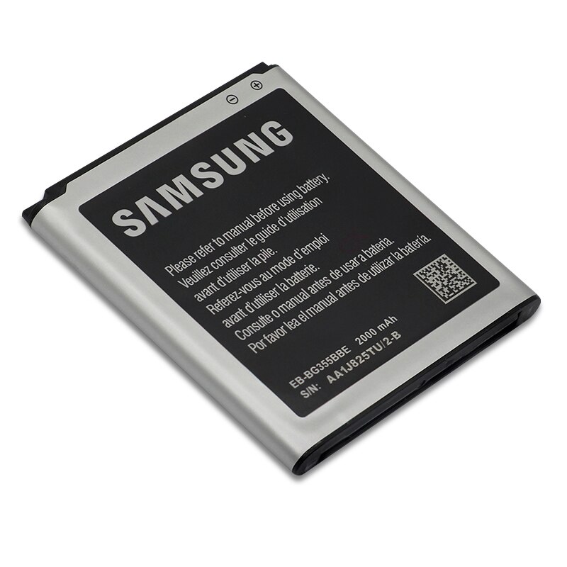 Аккумулятор для Samsung  G355 (EB-BG355BBE) Премиум