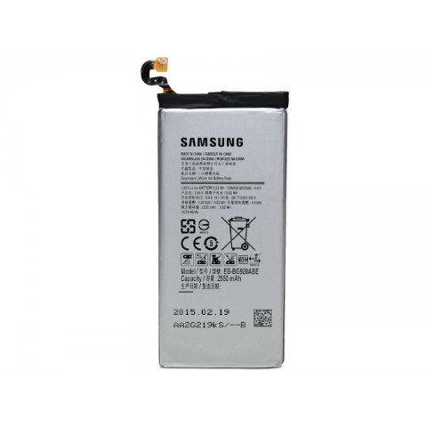 Аккумулятор для Samsung Galaxy S6 (G920) EB-BG920ABE  Premium