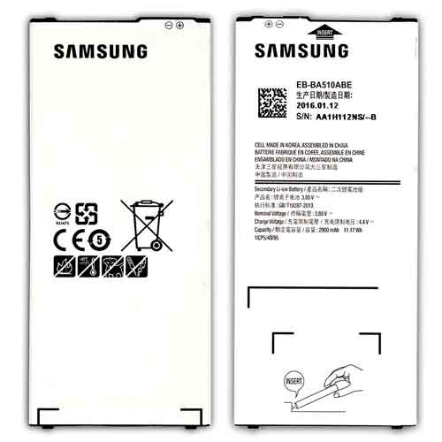 Аккумулятор для Samsung A510F(EB-BA510ABE) Premium