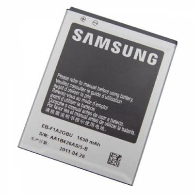 Аккумулятор для Samsung S2 EB-F1A2GBU (i9100/i9103) Premium