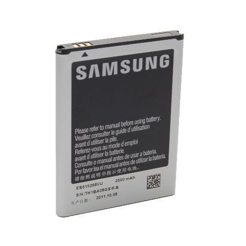 Аккумулятор для Samsung i9220/N7000(EB615268VU) Premium