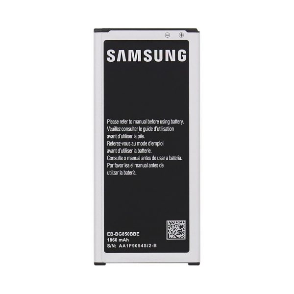 Аккумулятор для Samsung Galaxy Alpha (G850F) (EB-BG850BBE) Премиум