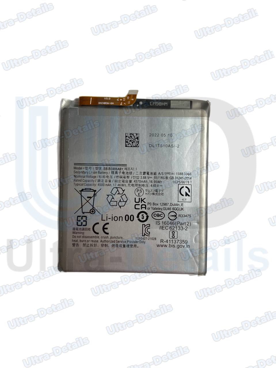 Аккумулятор EB-BS906ABY для Samsung Galaxy S22+ (S906B) Премиум