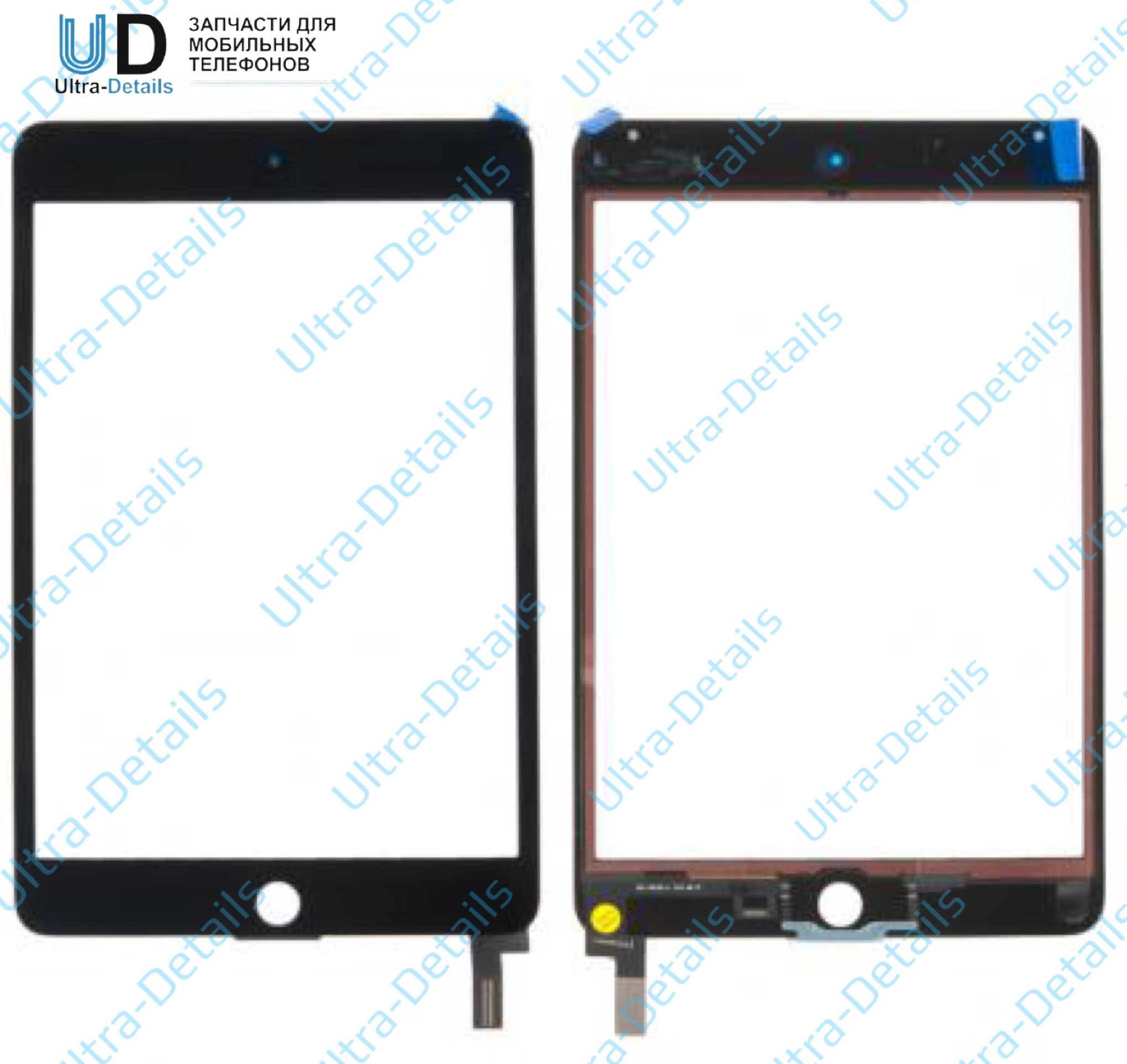 Тачскрин для iPad Mini 4 (A1538 / A1550) (черный) Оригинал