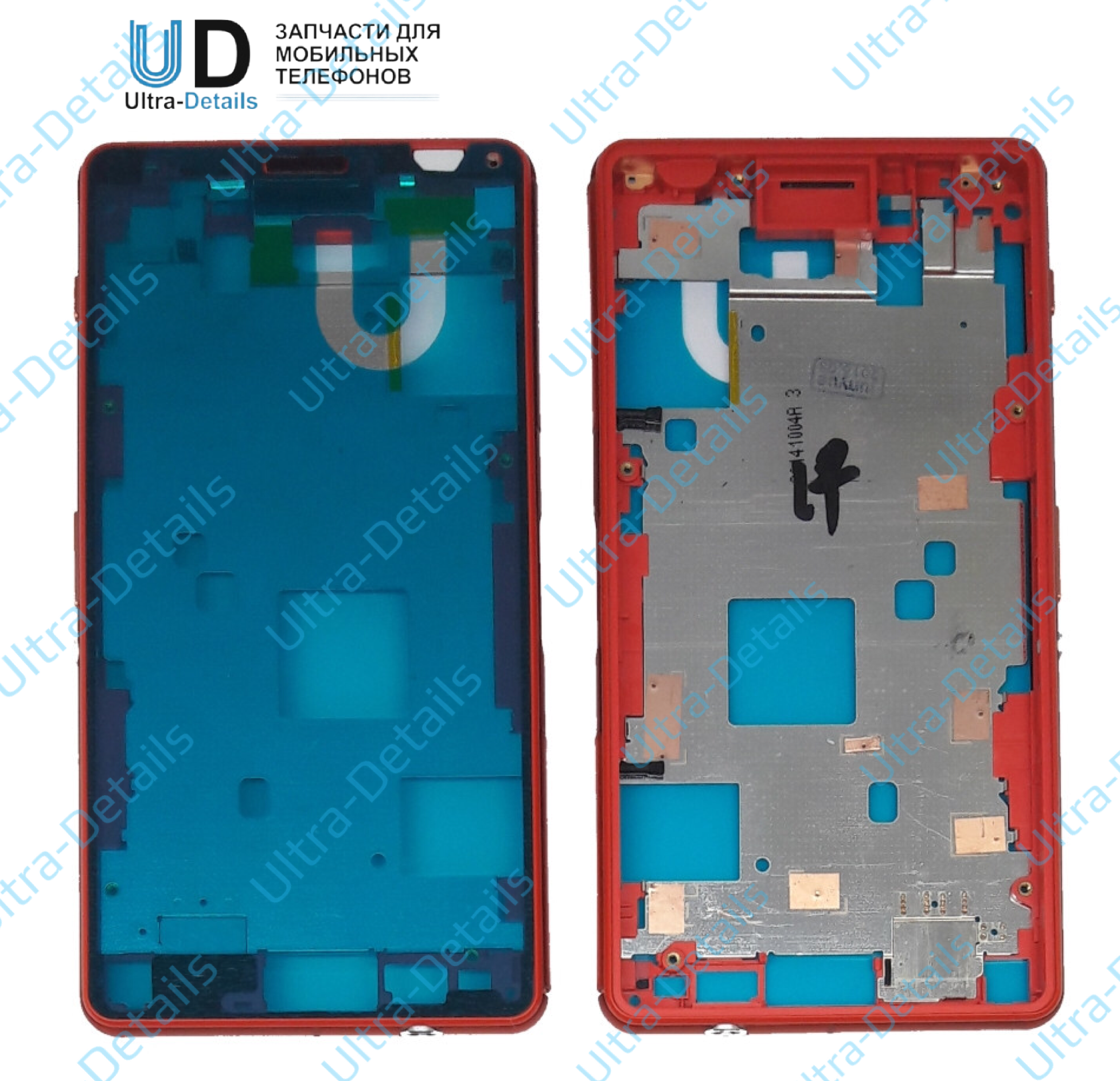 Корпус Sony D5803 (Z3 Compact) Красный