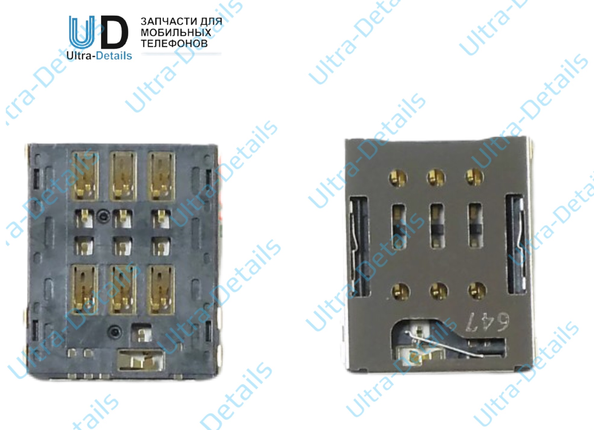 Коннектор SIM Sony F3111/F3311/G3311 (XA/E5/L1)