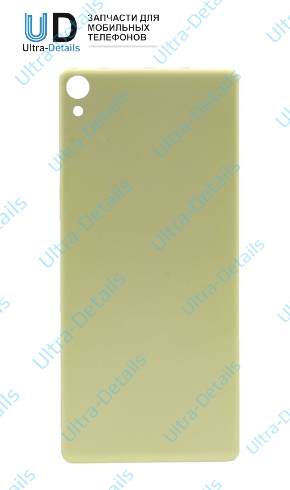 Задняя крышка Sony F3111/F3112 (XA/XA Dual) зеленый