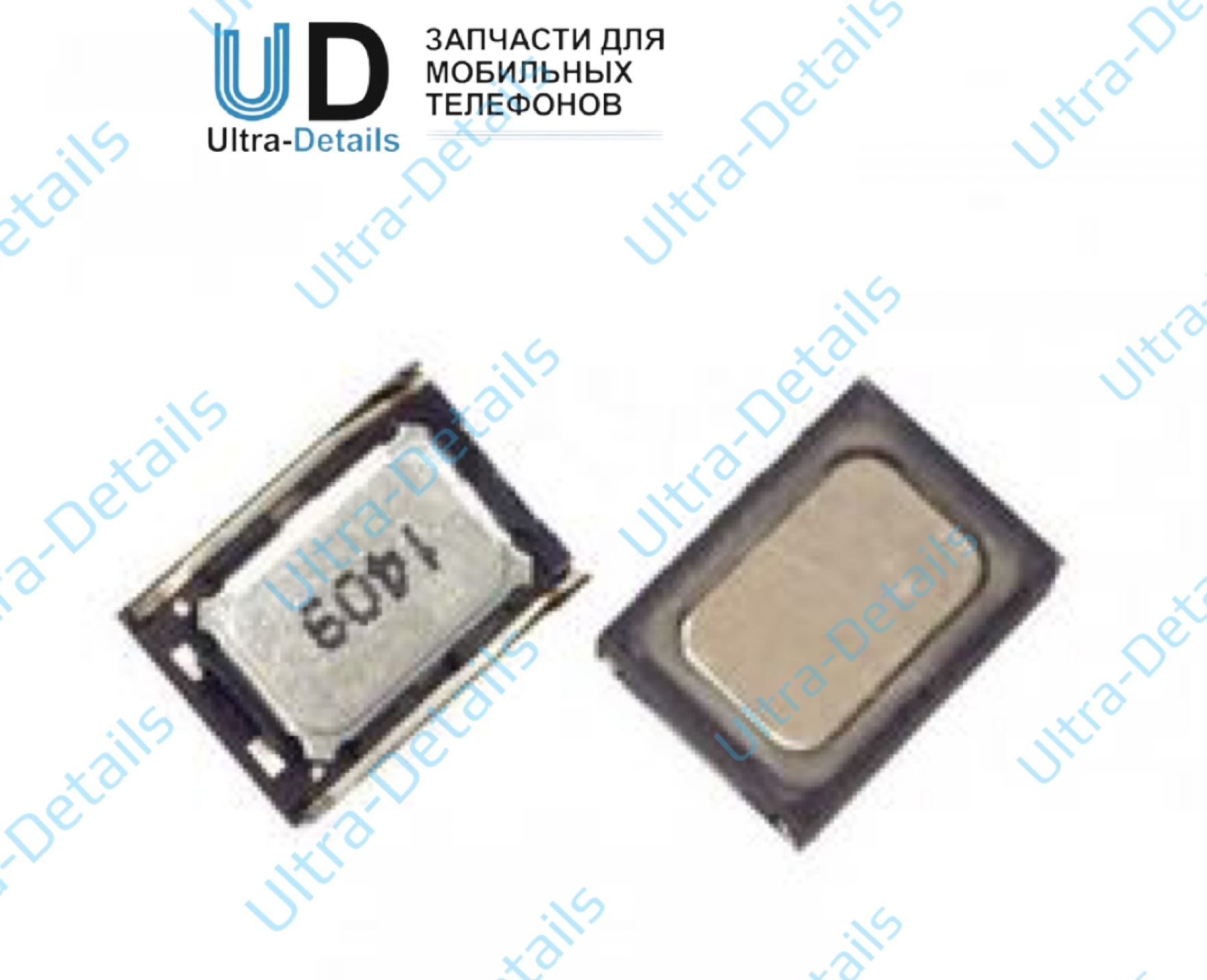 Звонок (buzzer) Sony D2303 (M2)