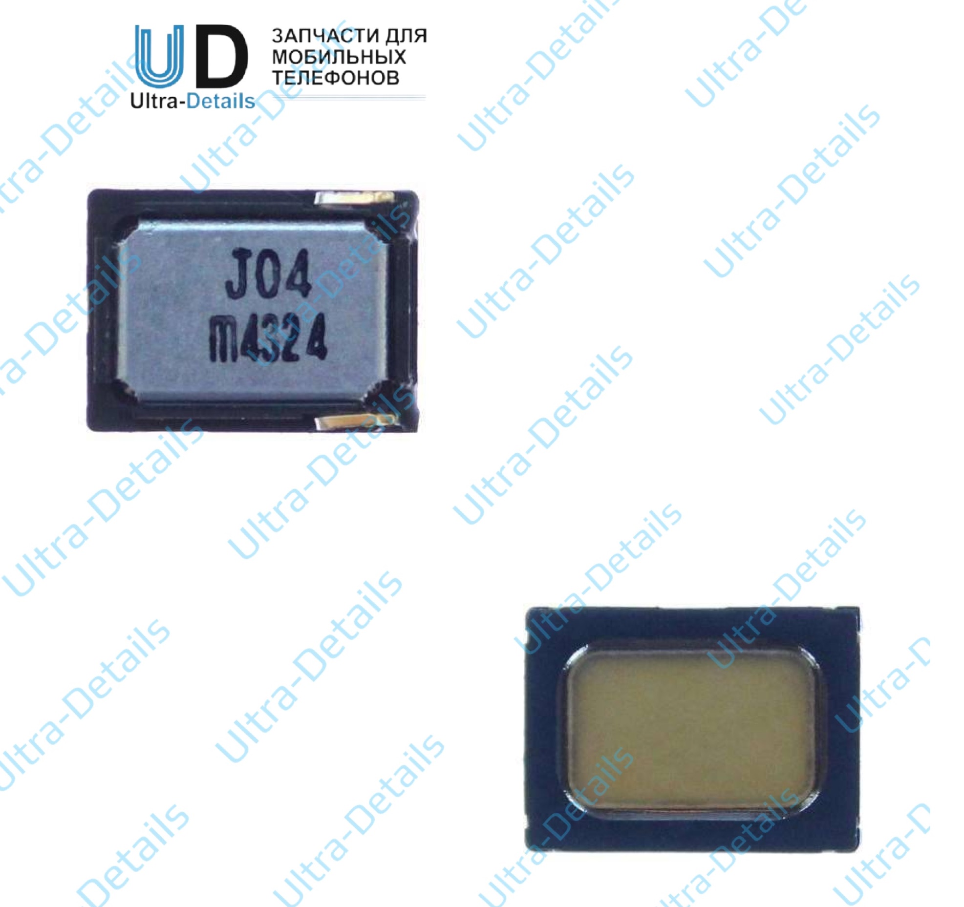 Звонок (buzzer) Sony D5503 (Z1 Compact)