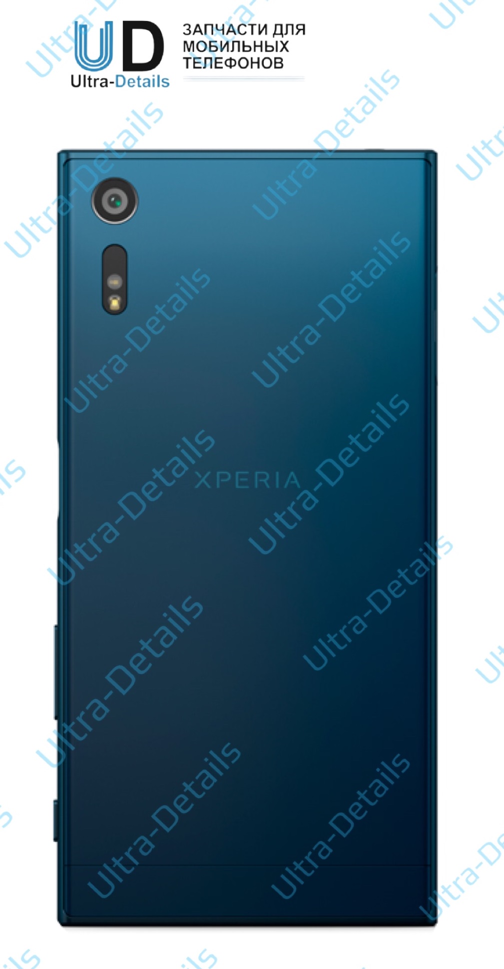 Задняя крышка Sony XZ Синий