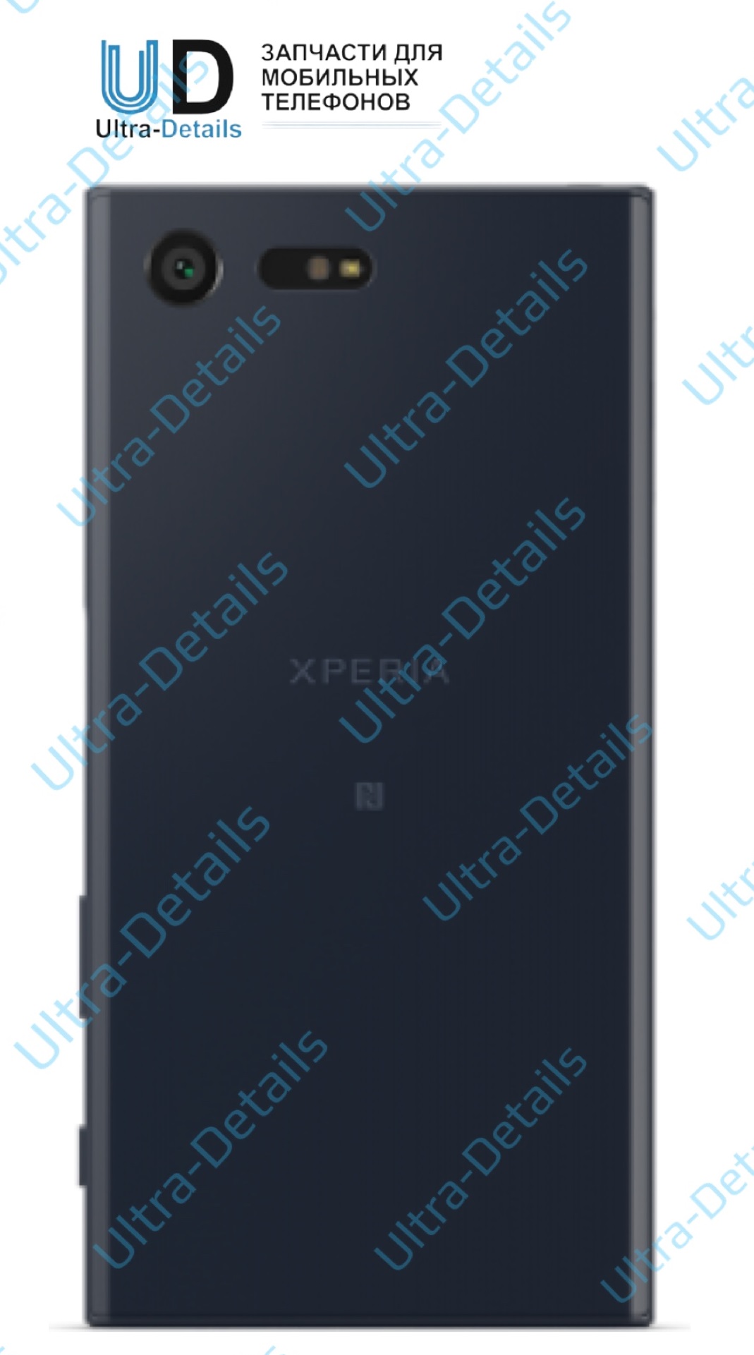 Задняя крышка Sony X compact Черный