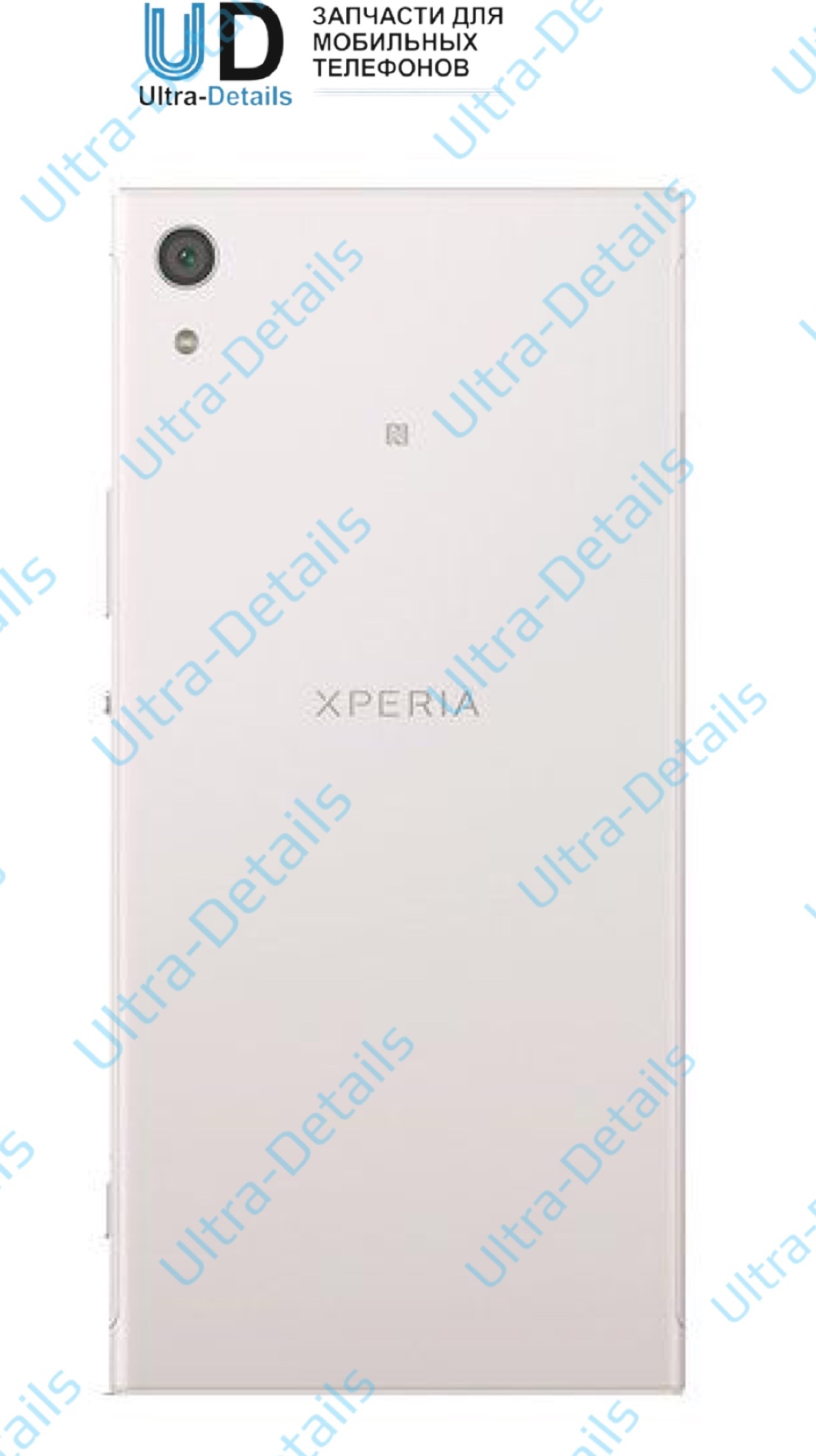 Задняя крышка Sony XA Ultra Белый