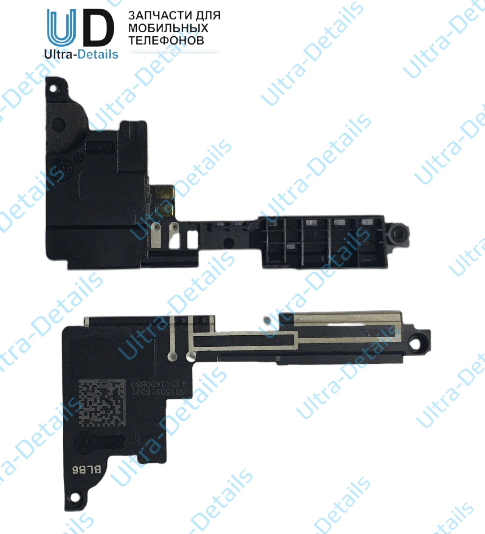Звонок (buzzer) Sony E5603/E5633 (M5/M5 Dual) с антенной