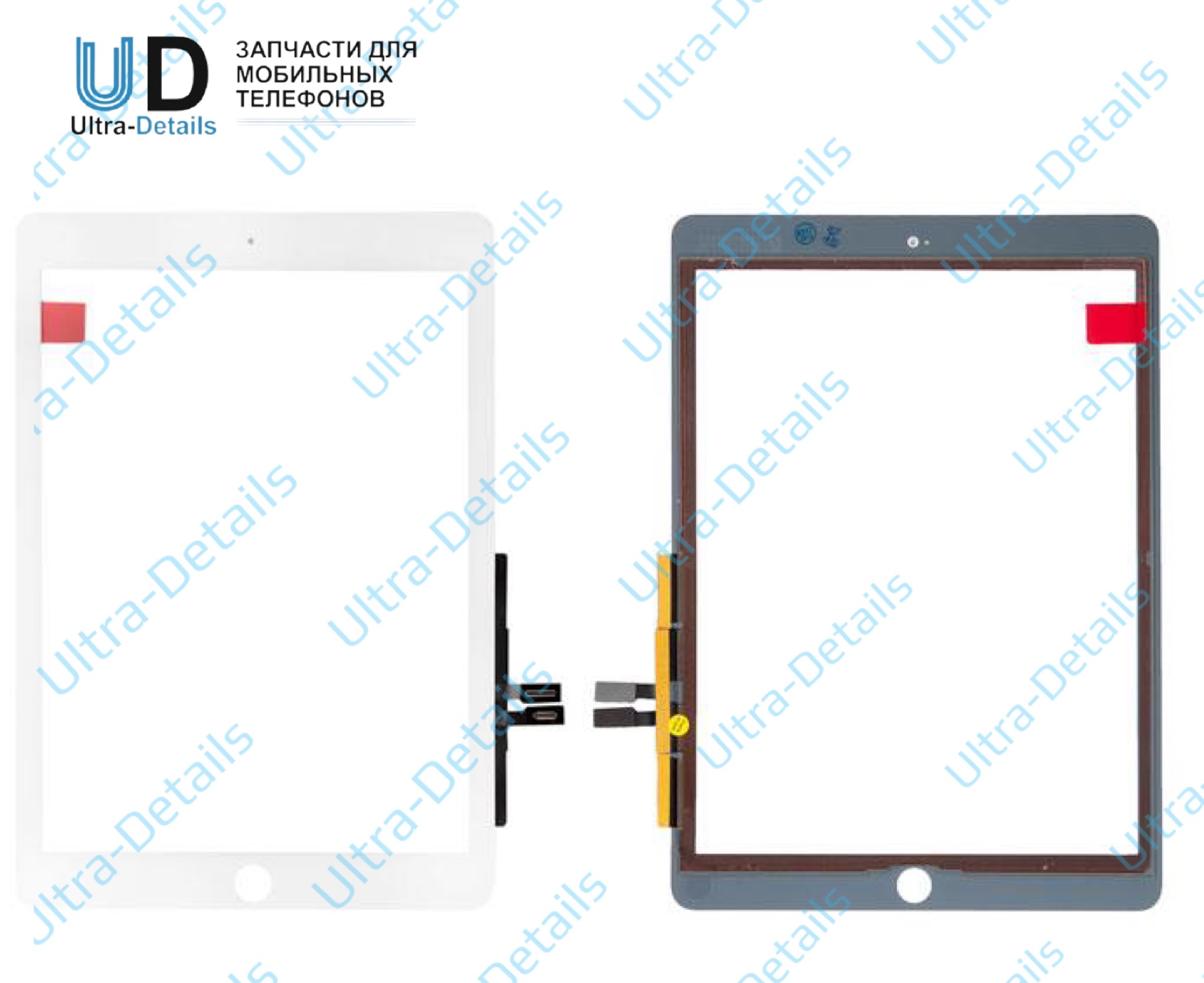Тачскрин для iPad 6  9.7 (2018) белый Оригинал