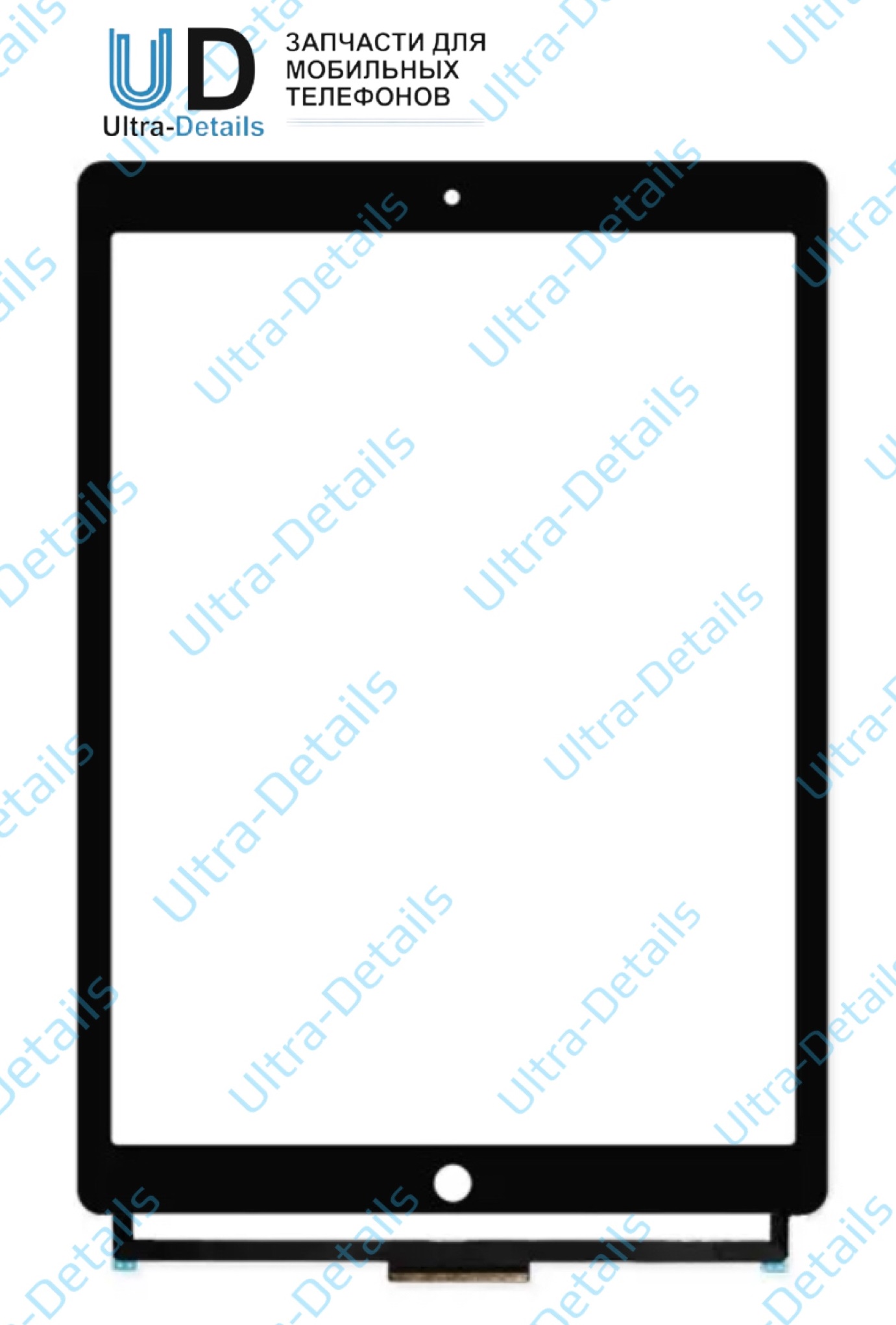 Тачскрин для iPad Pro 12.9 (2017) A1670/A1671 2 поколение (черный) Оригинал