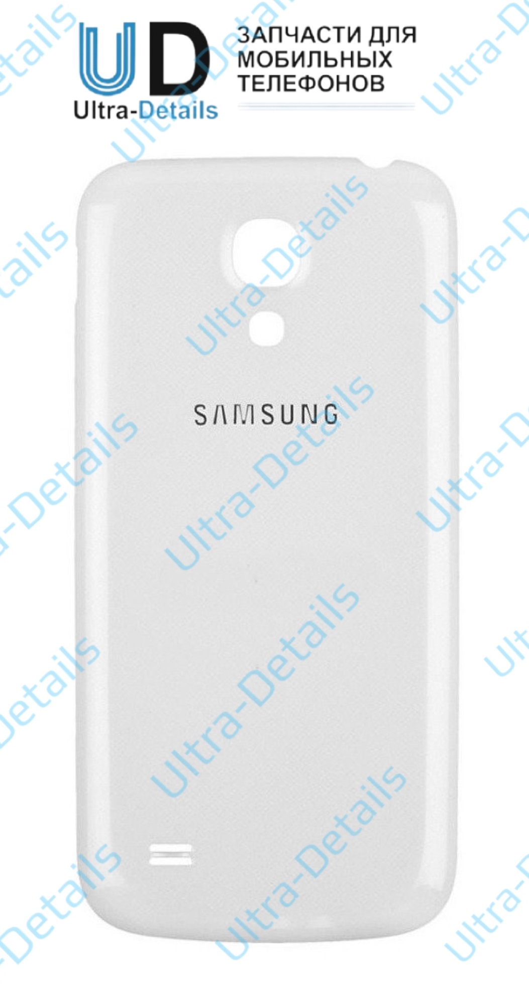 Задняя крышка Samsung i9190/i9192/i9195 (S4 mini) (белый)