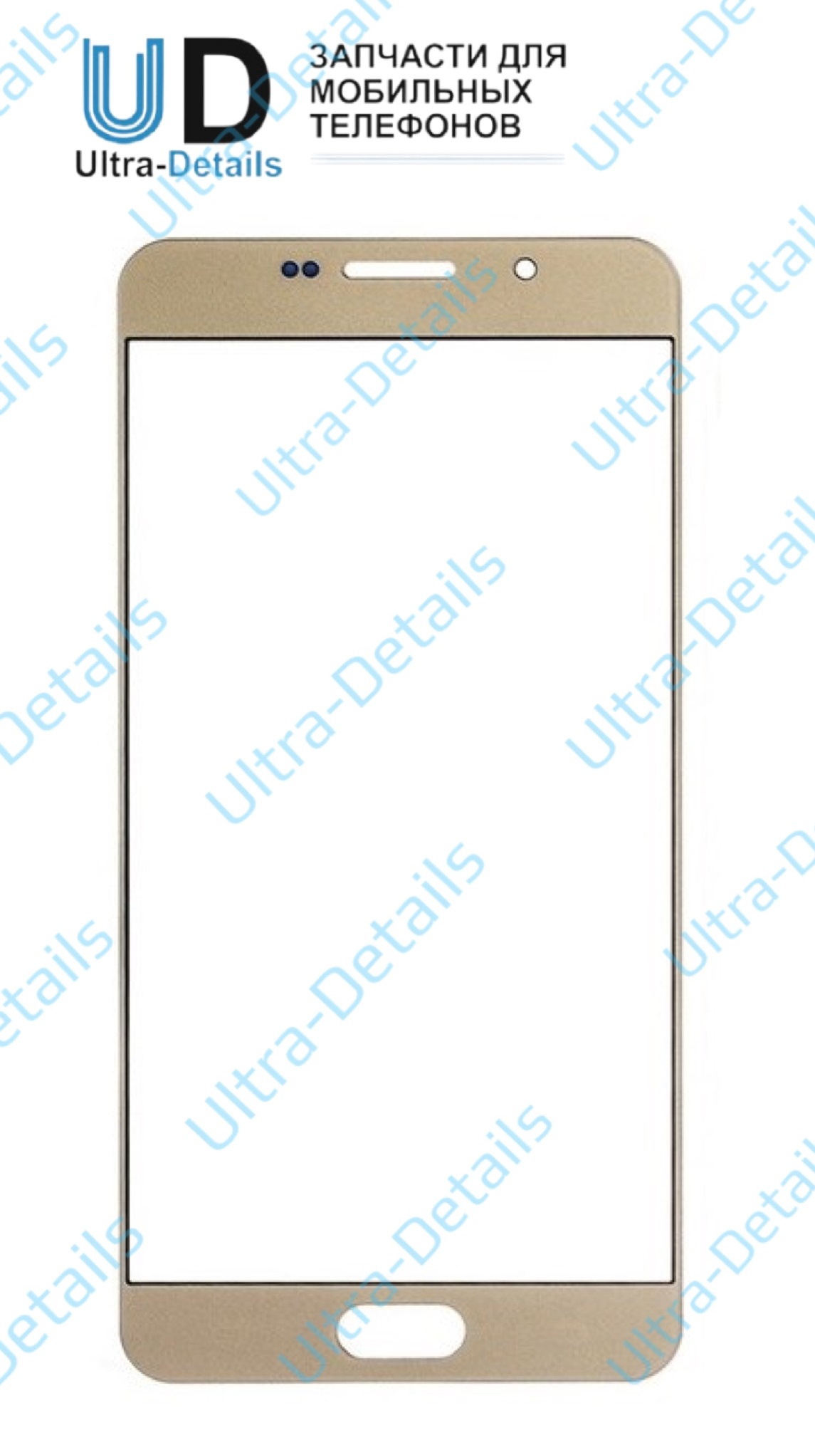 Стекло для переклейки Samsung A710F (золотой)
