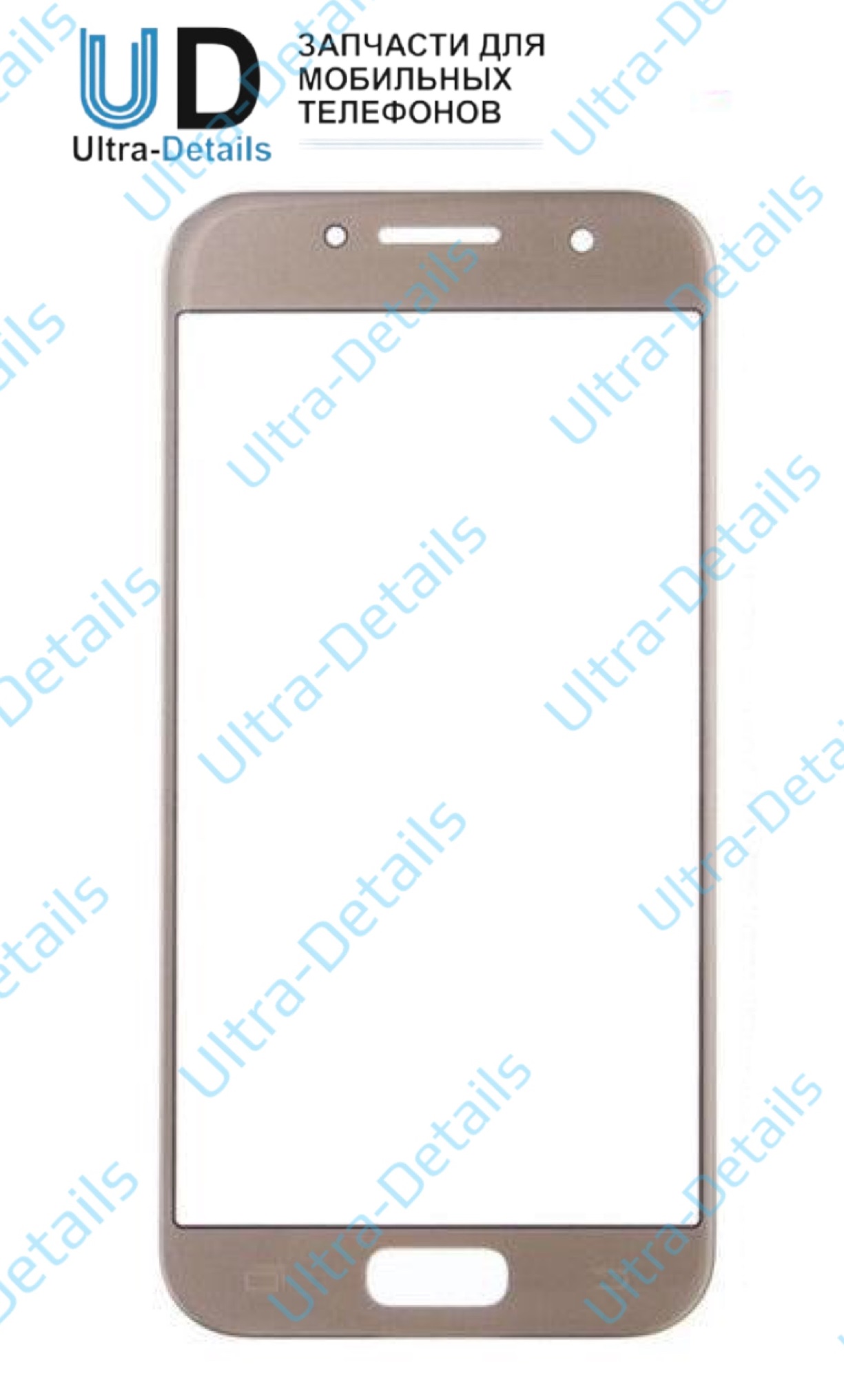 Стекло для переклейки Samsung A520f золото