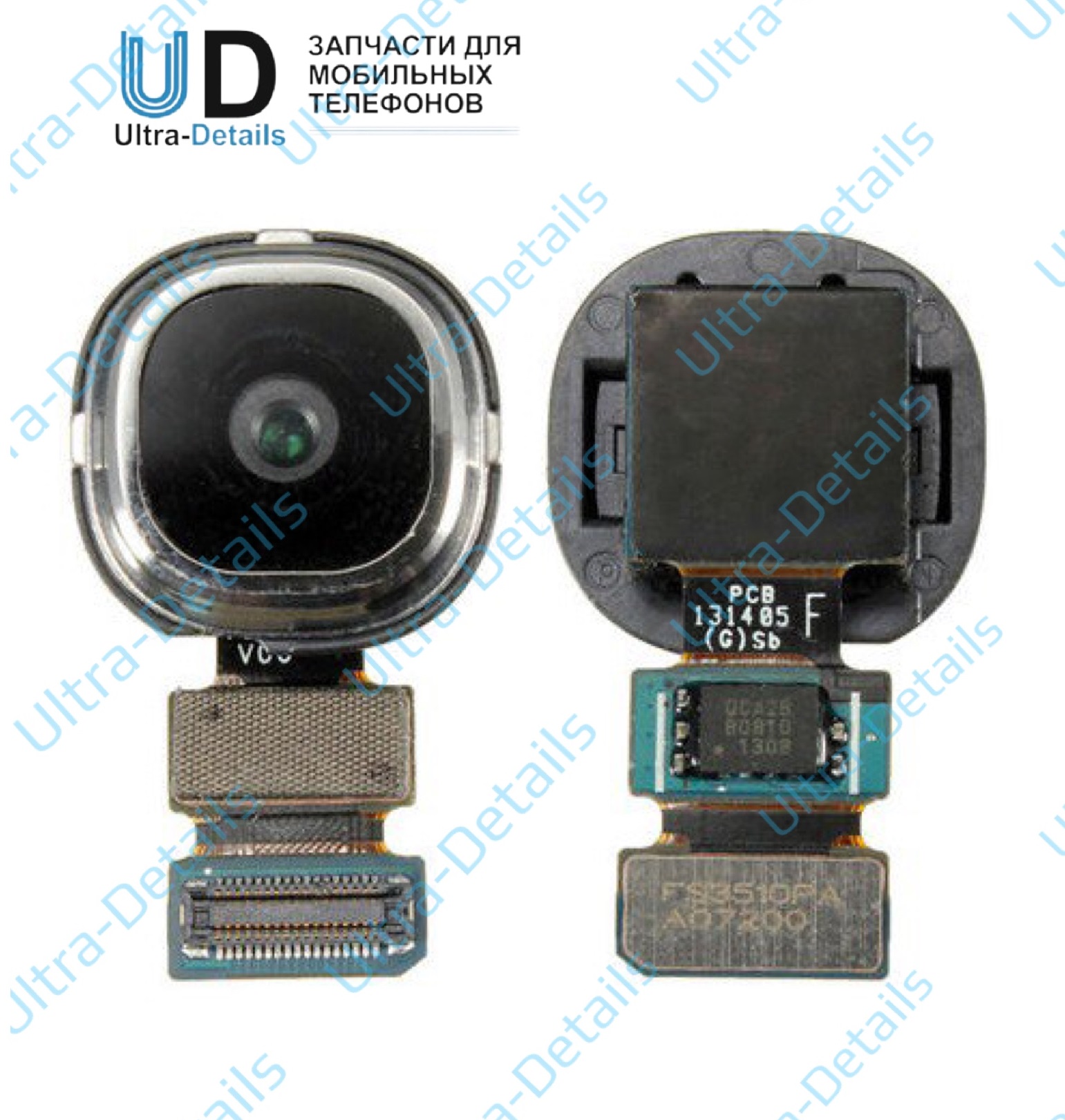Основная камера Samsung S4 (i9500)