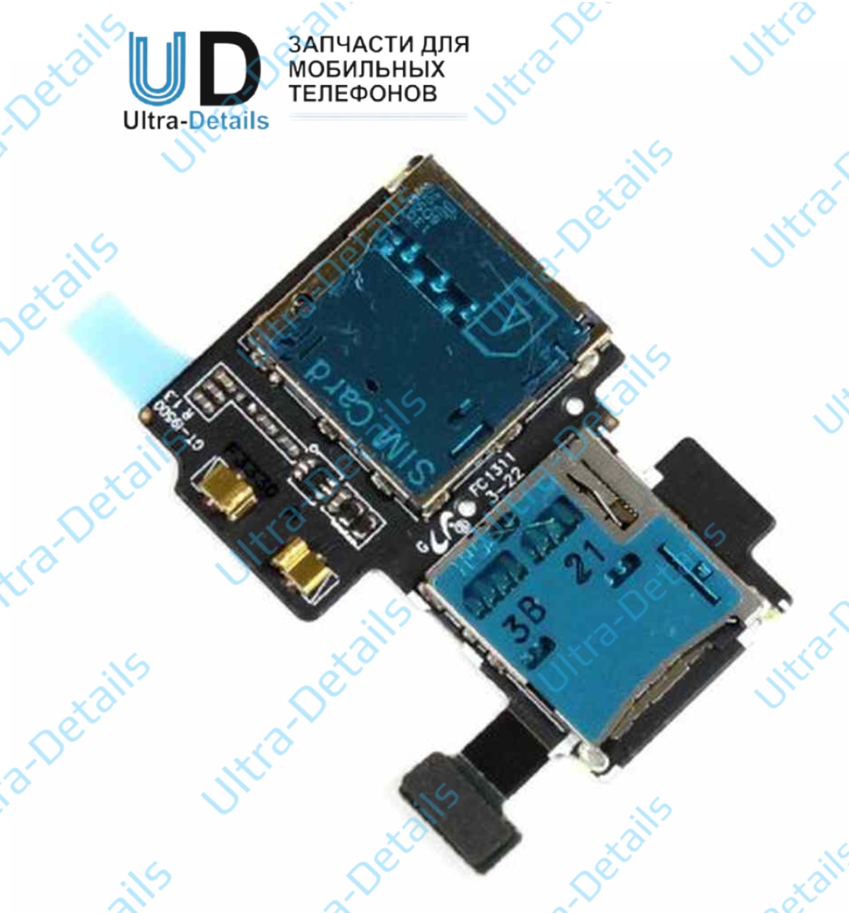 Шлейф Samsung i9500/i9505 на разъем SIM/MMC
