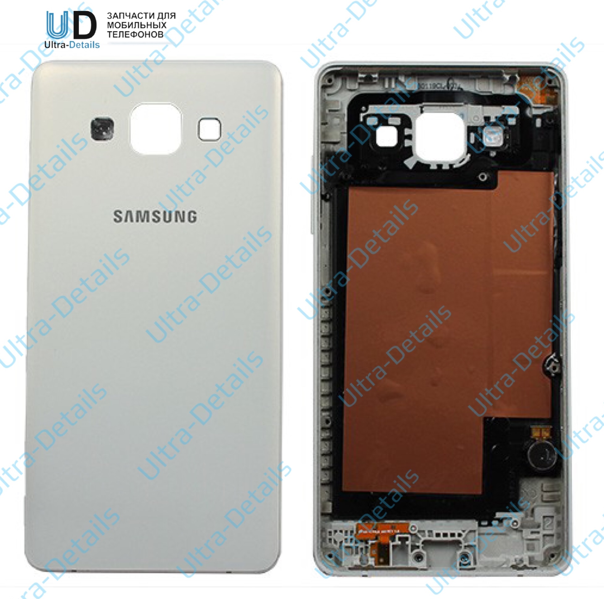 Корпус Samsung A500F (белый)