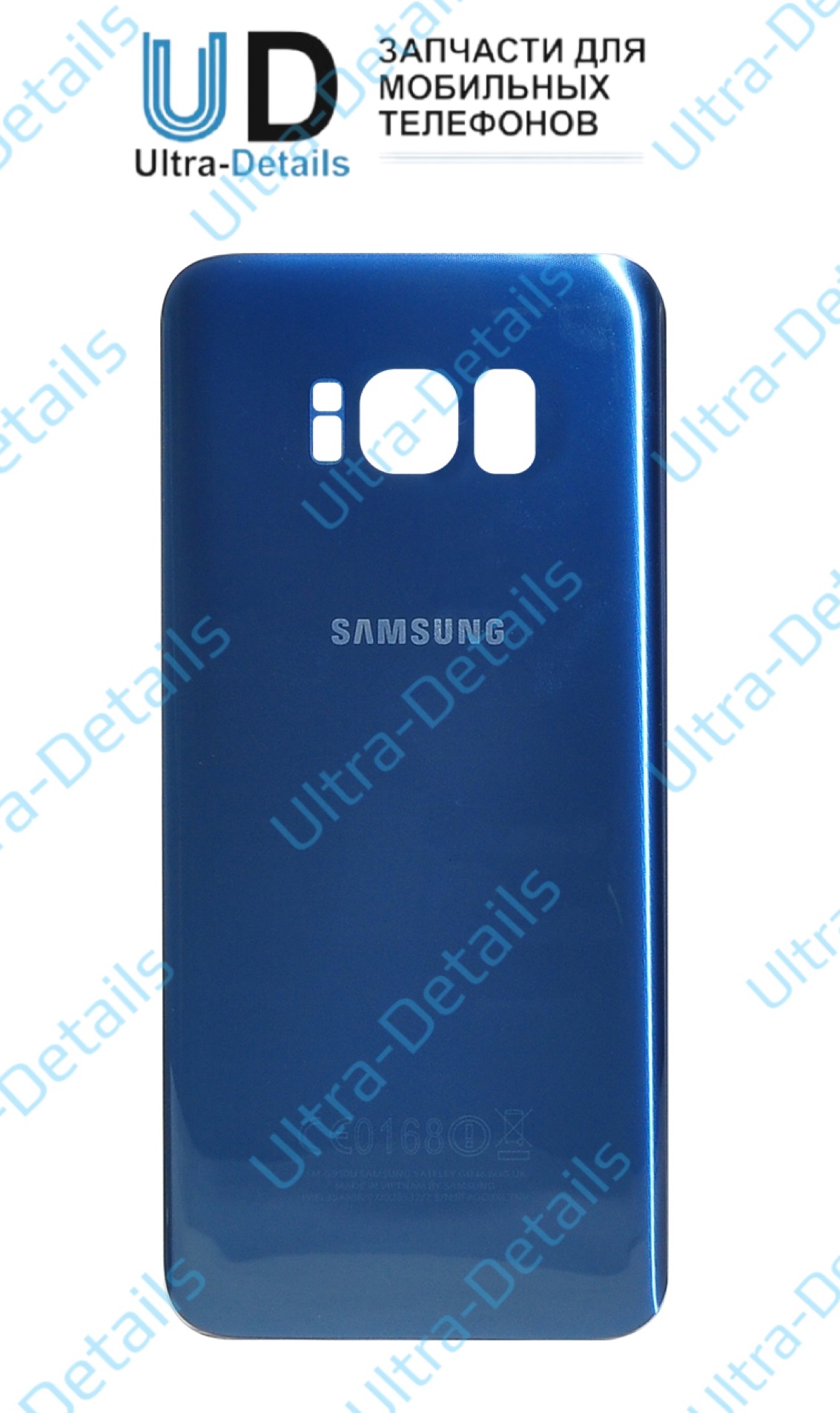 Задняя крышка Samsung S8 (G950F) синий