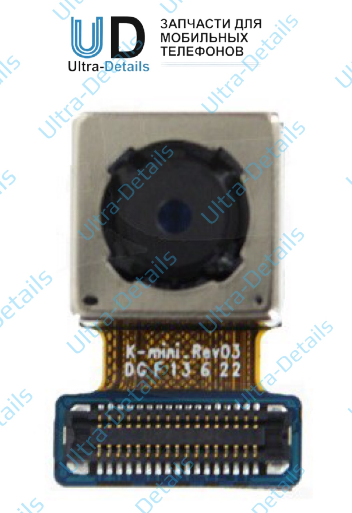 Основная камера Samsung G531