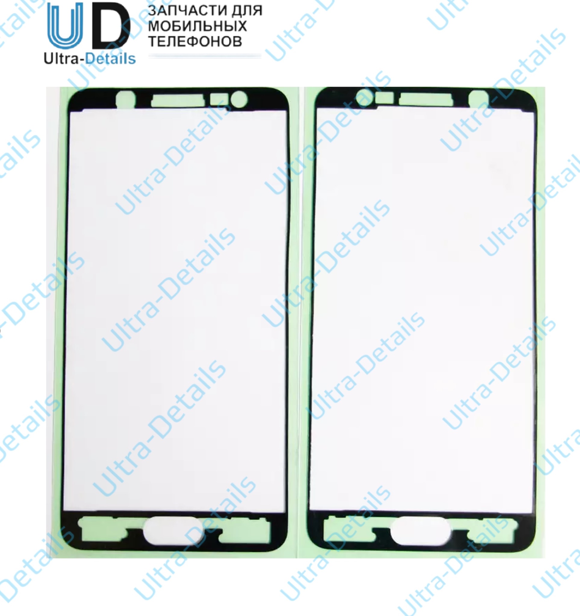 Скотч 2-х сторонний для модуля Samsung J710F