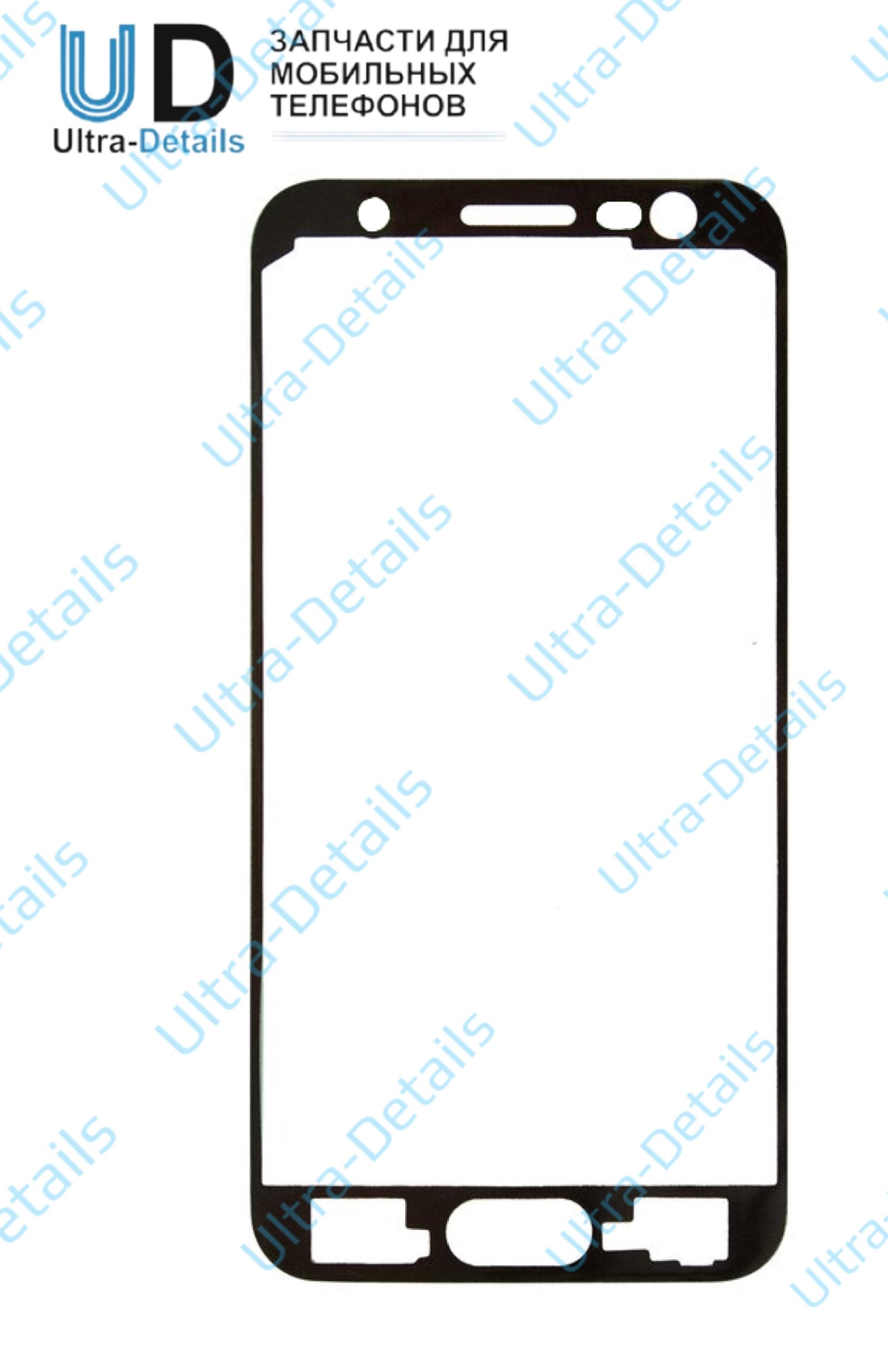 Скотч 2-х сторонний для модуля Samsung J500F