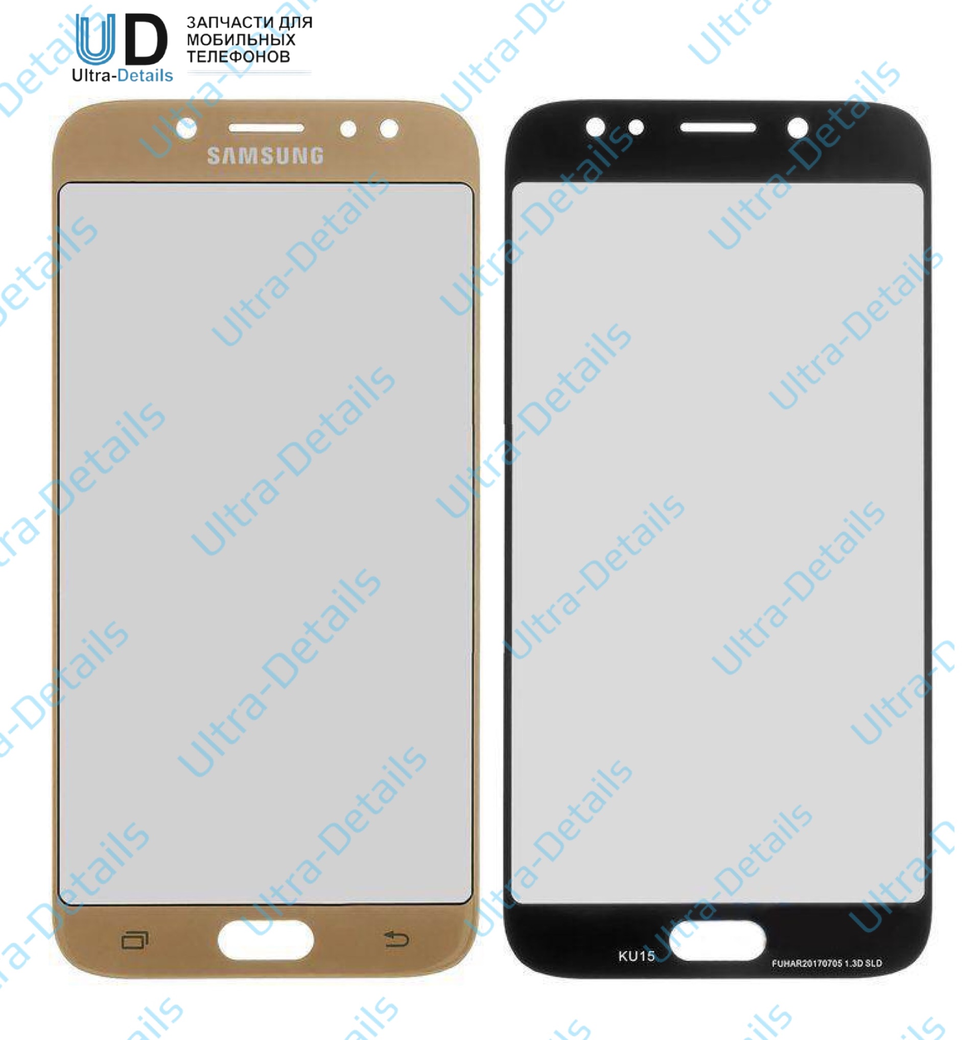 Стекло для переклейки Samsung J530 (J5 2017) (золотой)