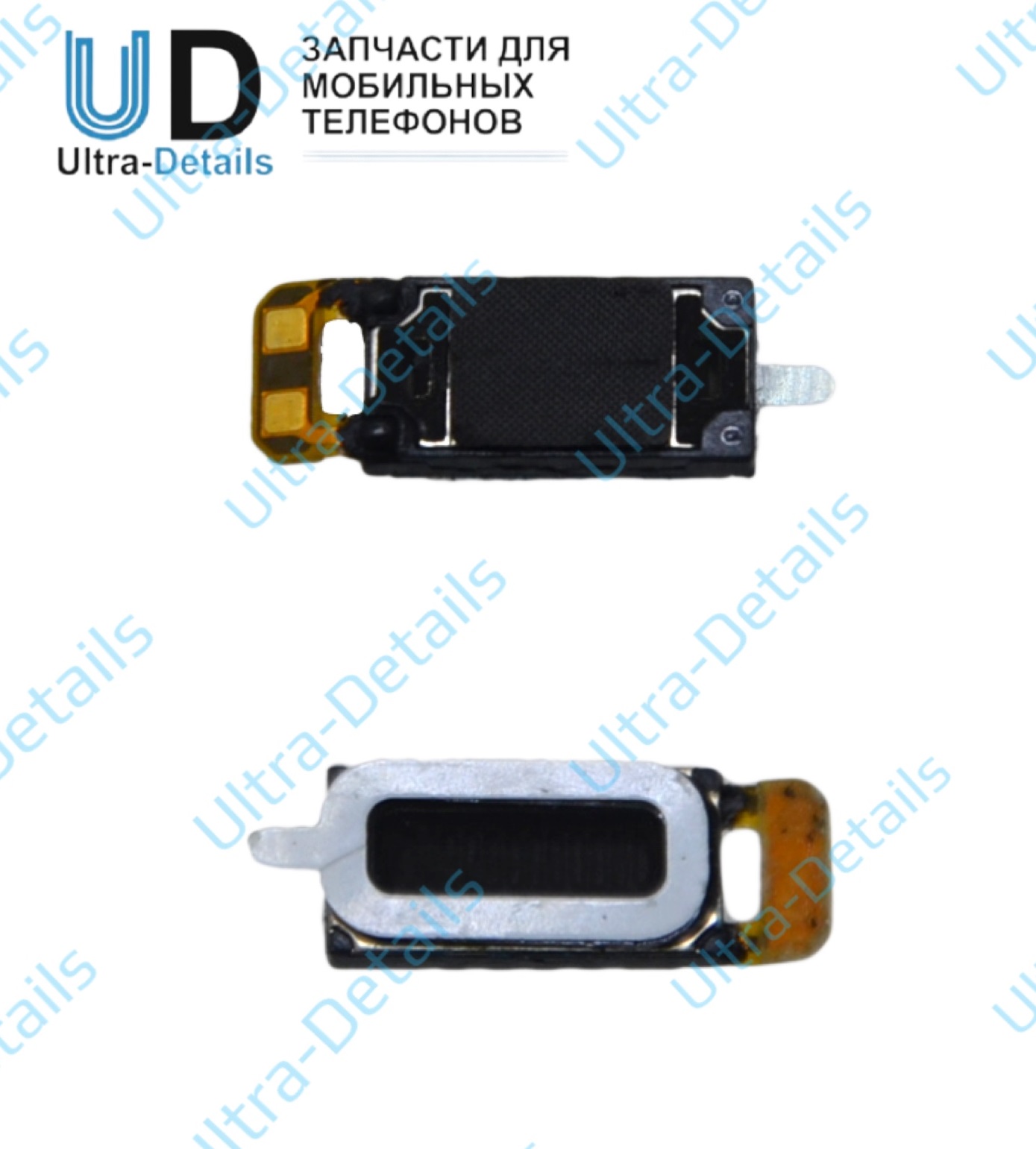 Динамик (speaker) Samsung J530F/J730F