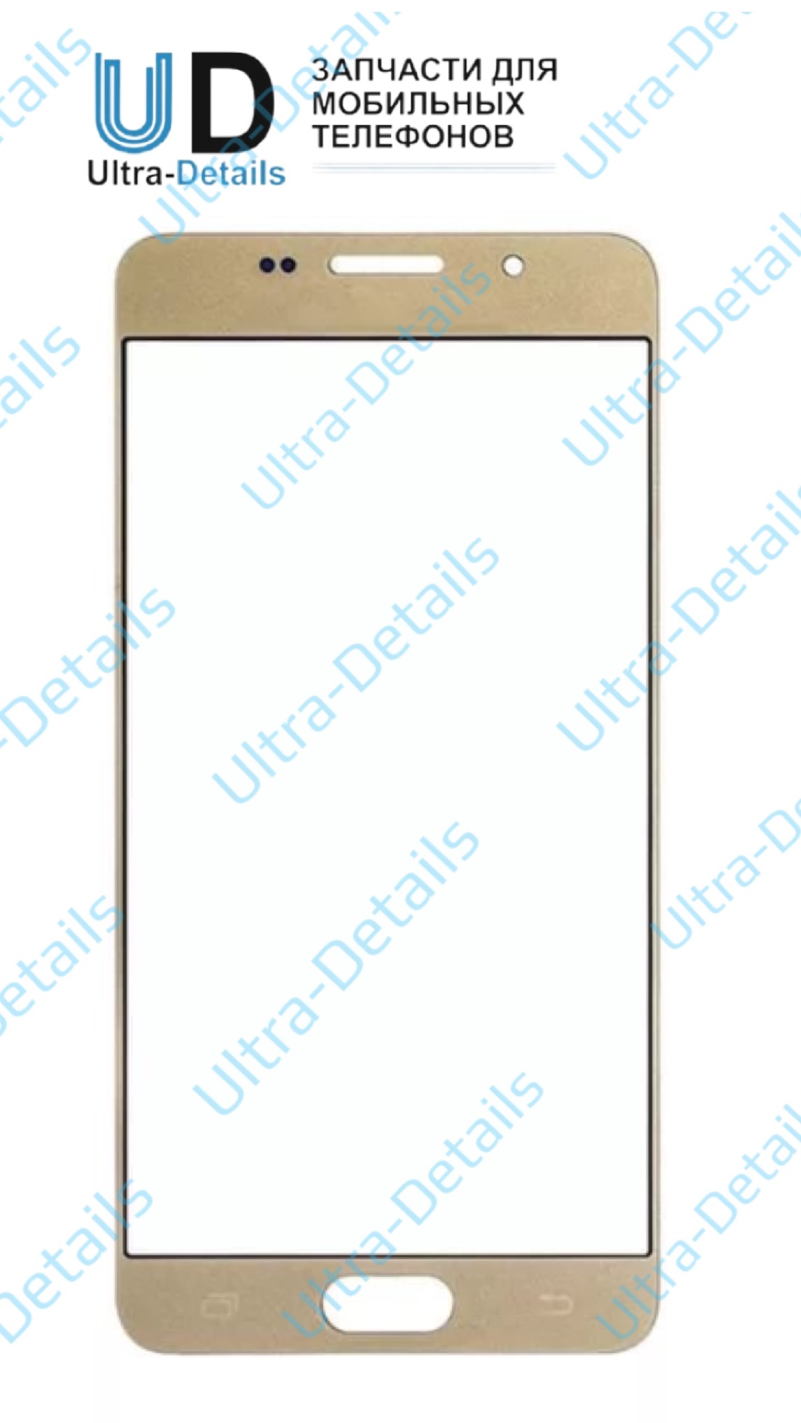 Стекло для переклейки Samsung A910F (A9 PRO) золотой