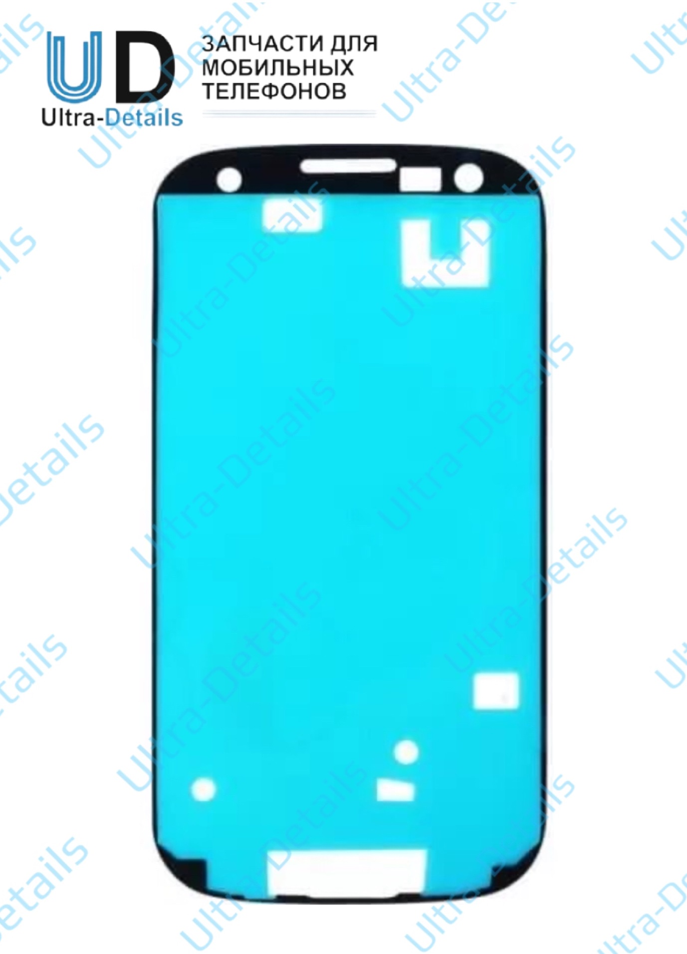 Проклейка дисплея Samsung S3 i9300