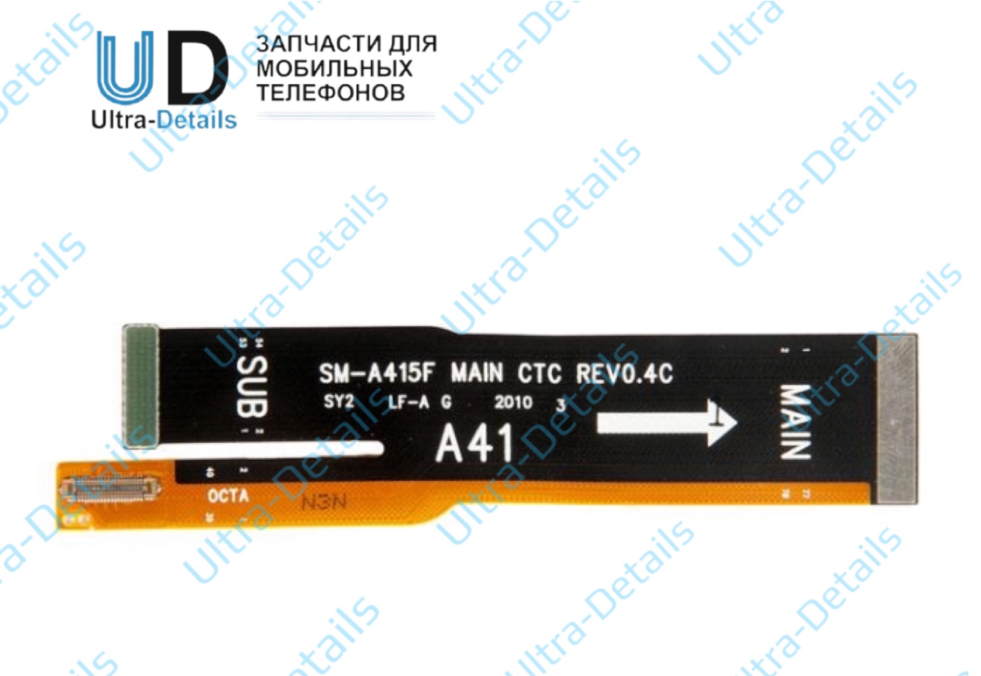 Шлейф межплатный Samsung A415F (A41)
