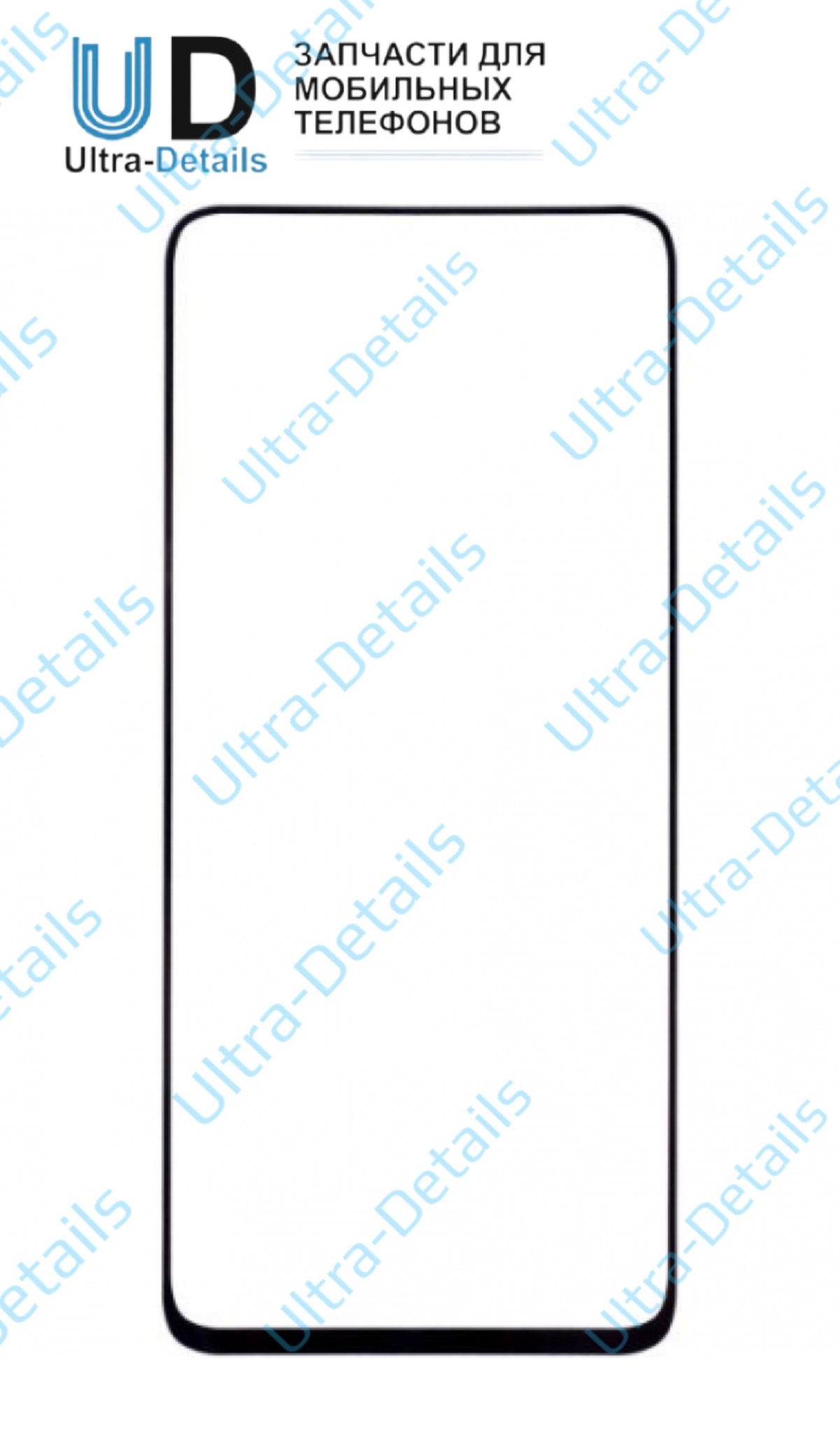 Стекло для переклейки Samsung A217F (A21s) черный