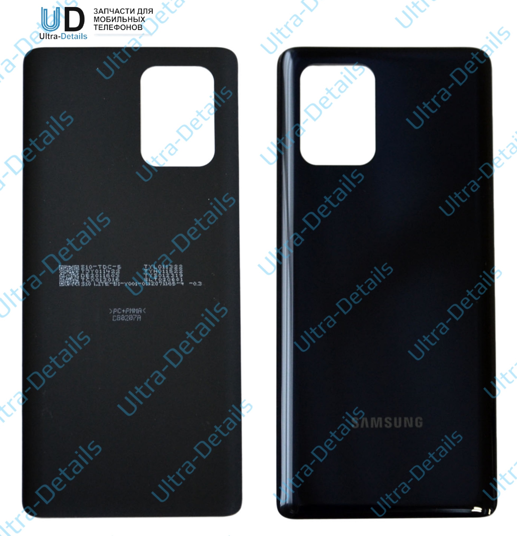 Задняя крышка для Samsung M515F (M51) черный