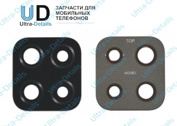 Стекло камеры для Samsung A125 (A12)
