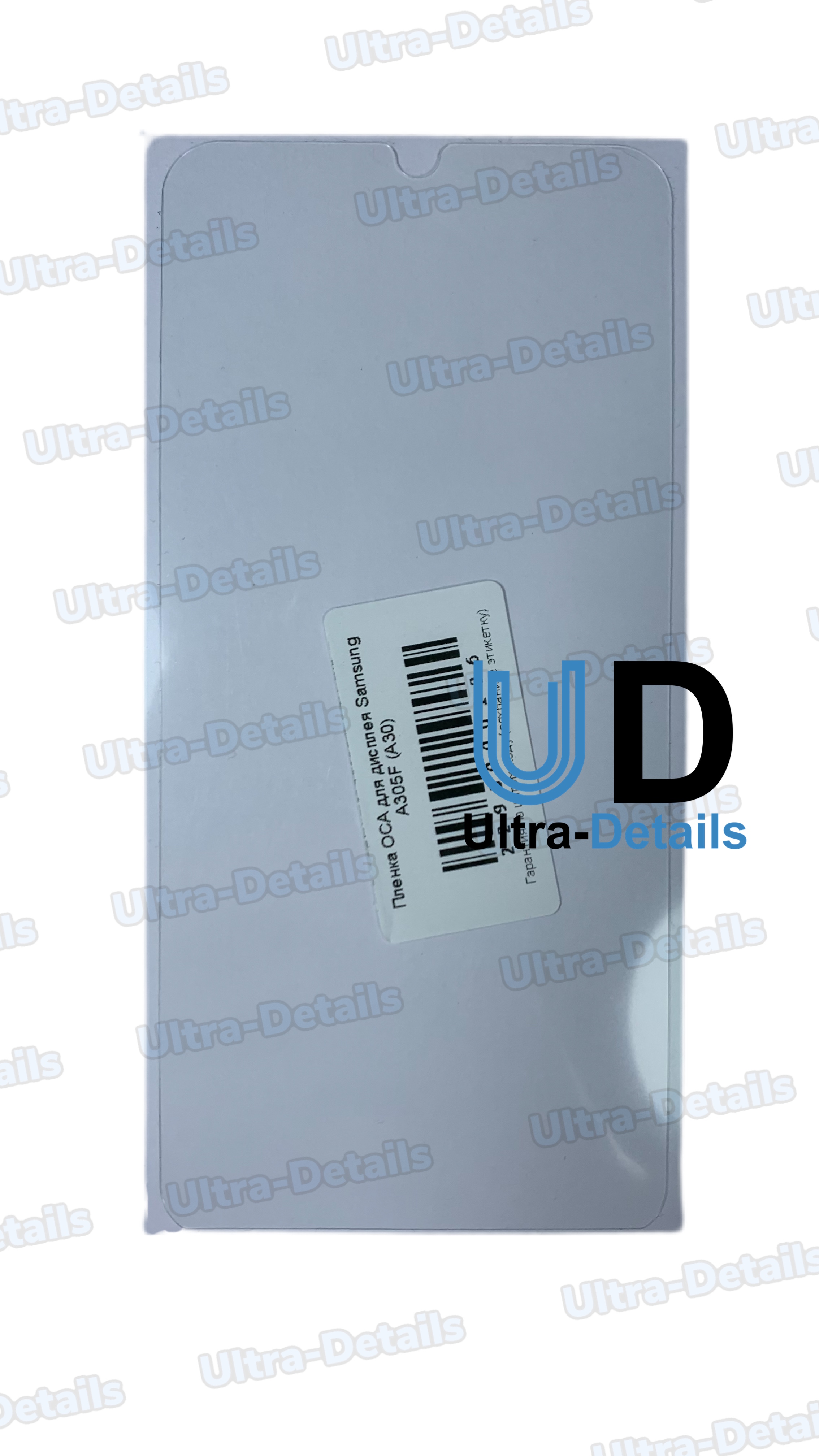 Пленка OCA для дисплея Samsung A305F (A30)