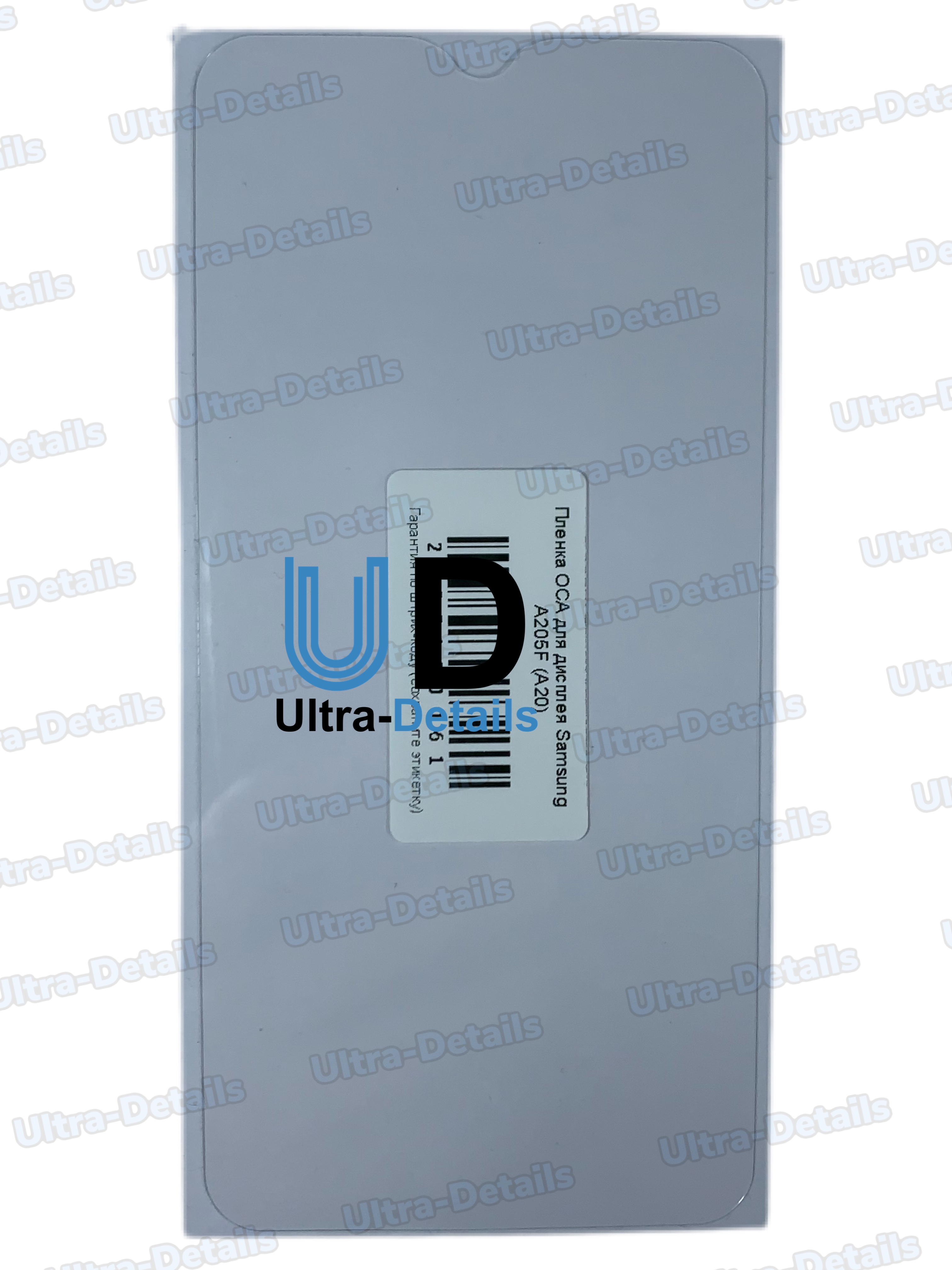 Пленка OCA для дисплея Samsung A205F (A20)