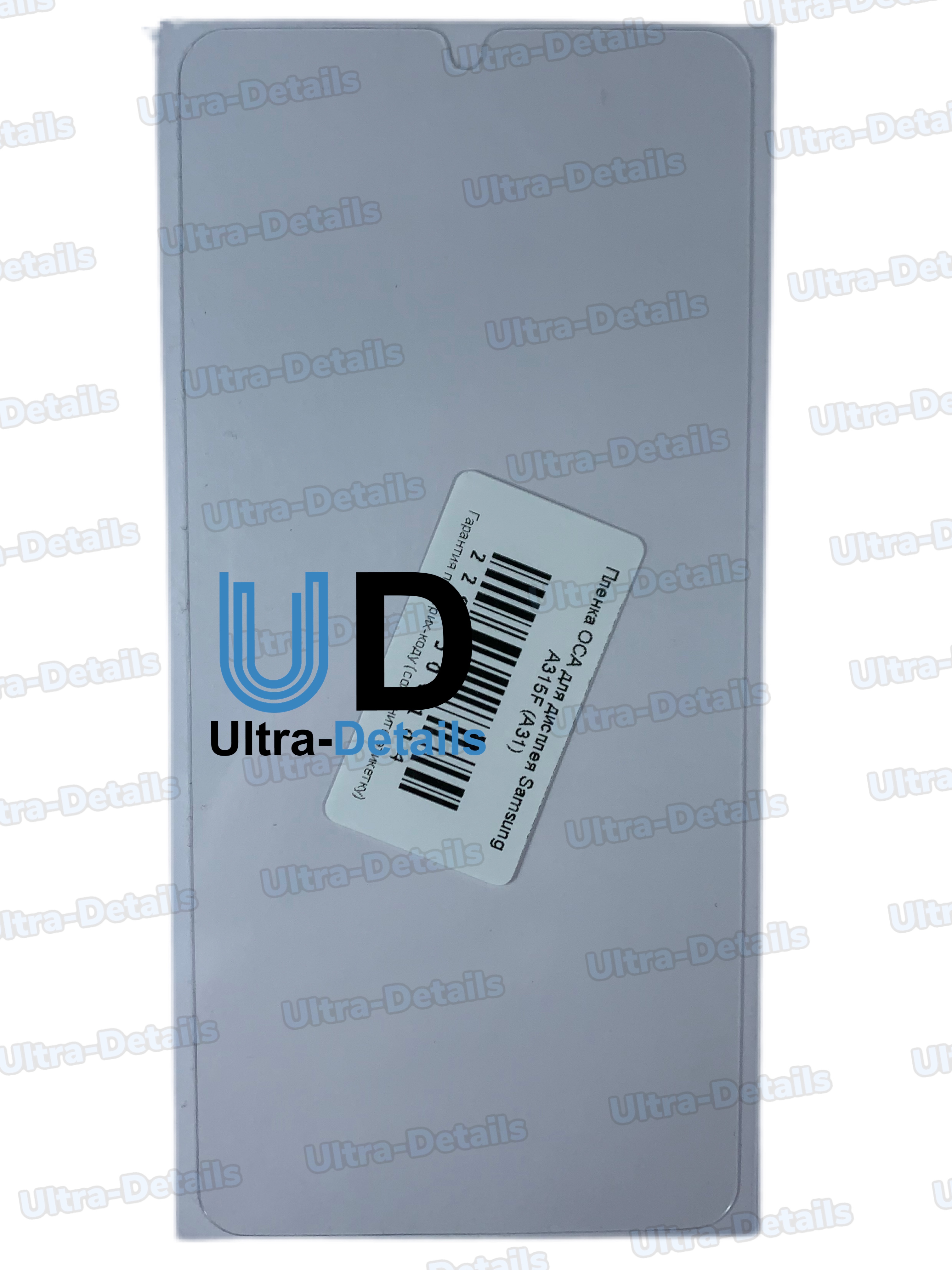Пленка OCA для дисплея Samsung A315F (A31)