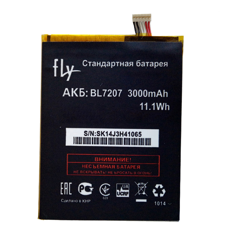 Аккумулятор для Fly BL7207 (IQ4511/Tornado One) тех. упак.