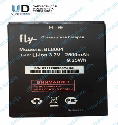 Аккумулятор для Fly BL8004 (IQ4503/Era Life 6) тех. упак.