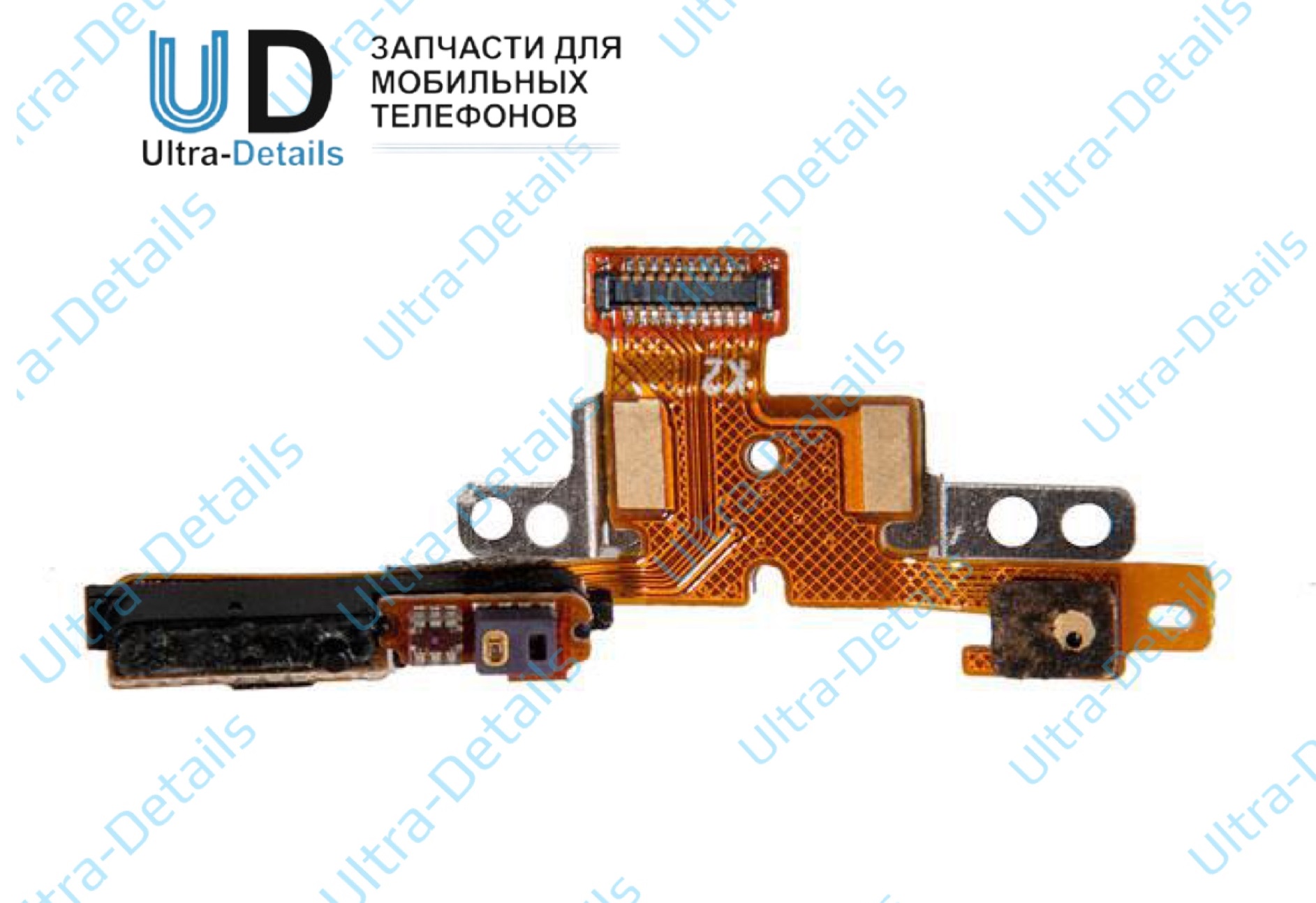 Шлейф Meizu MX4 кн вкл